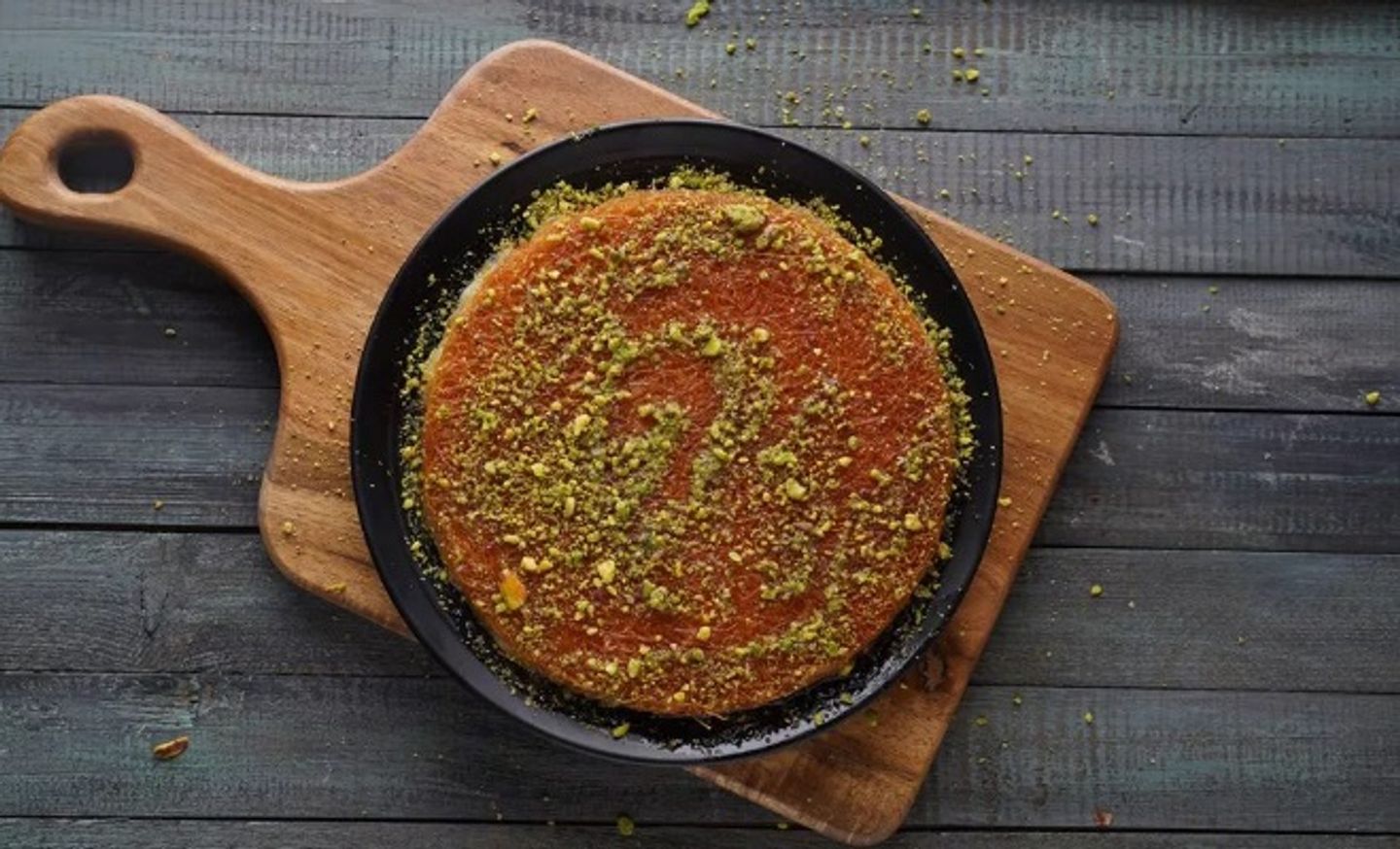 كنافة نابلسية - صغير