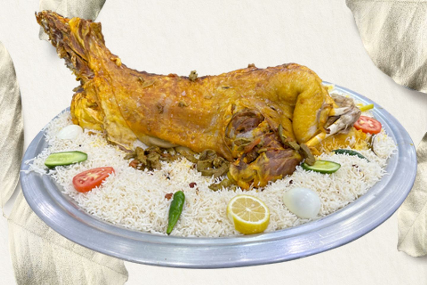 ربع ذبيحة حري مع الأرز - ربع ذبيحة