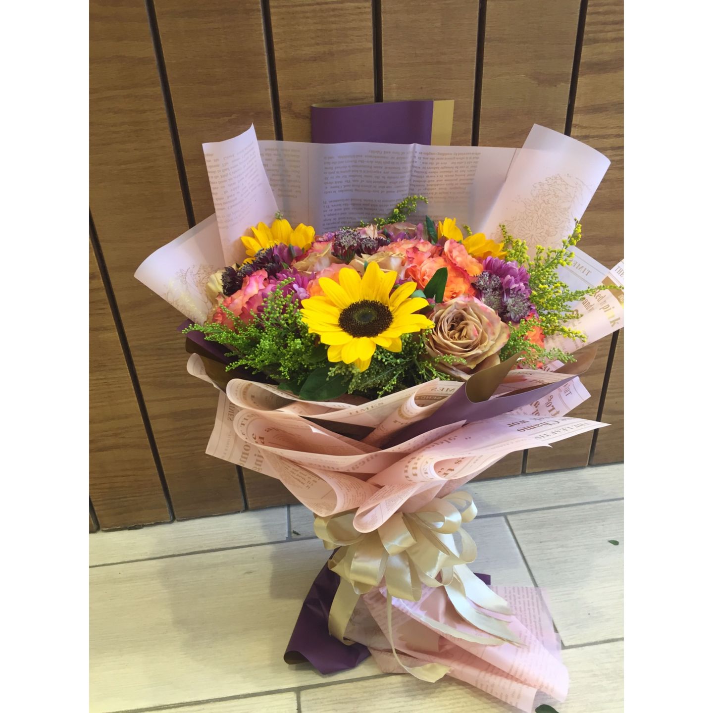 Warm Sun Bouquet - Small