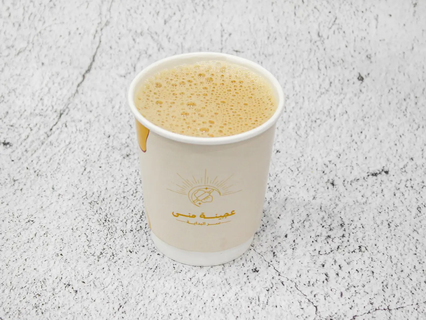 Karak Tea - Small