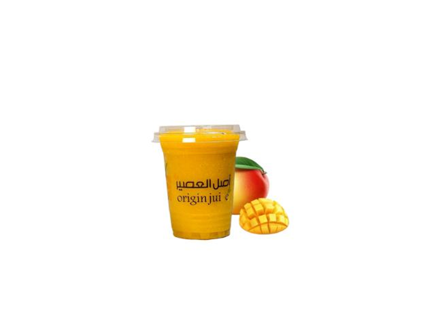 Mango - Medium