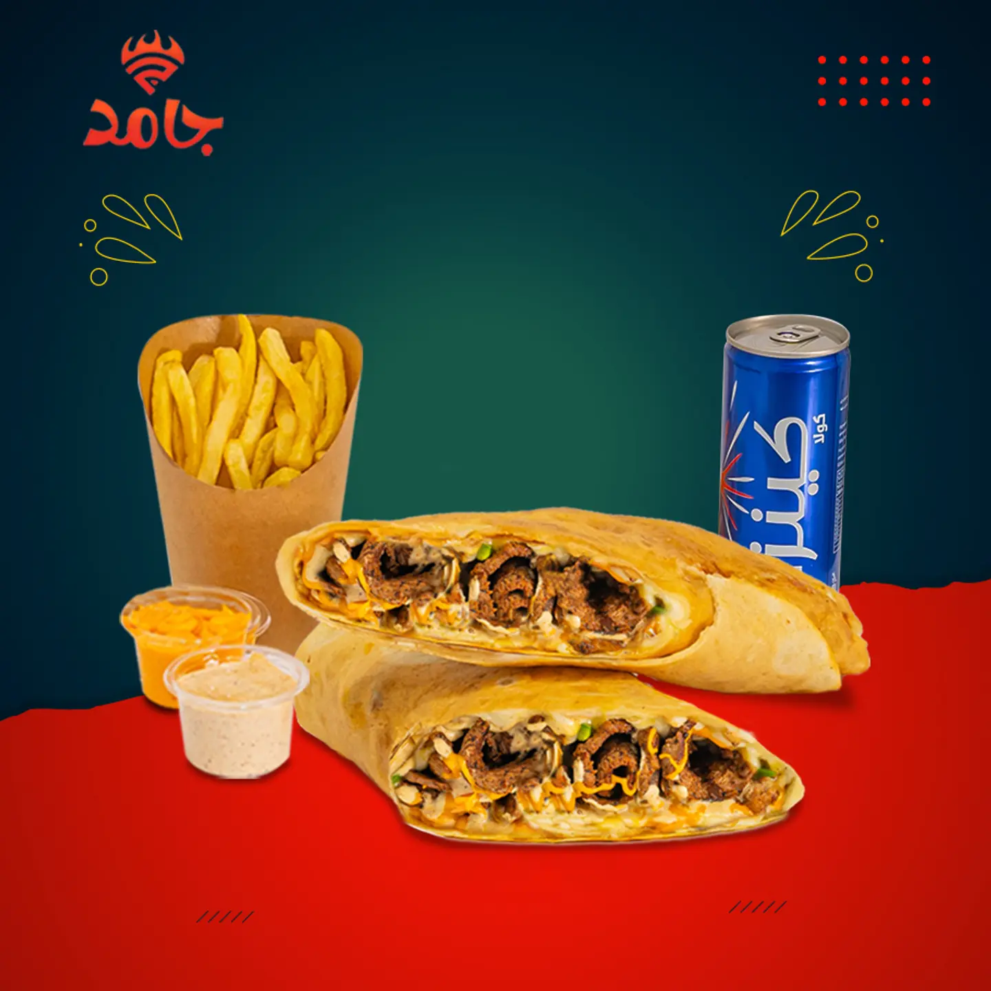 فاهيتا لحم - ساندوتش