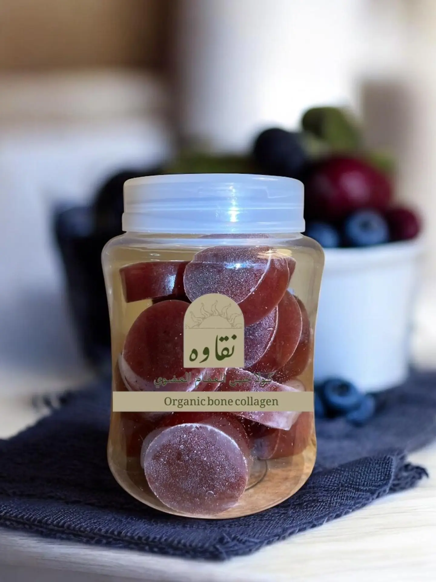 اقراص كولاجين بقري بالشمندر والتوت - 30 قرص كورس شهر