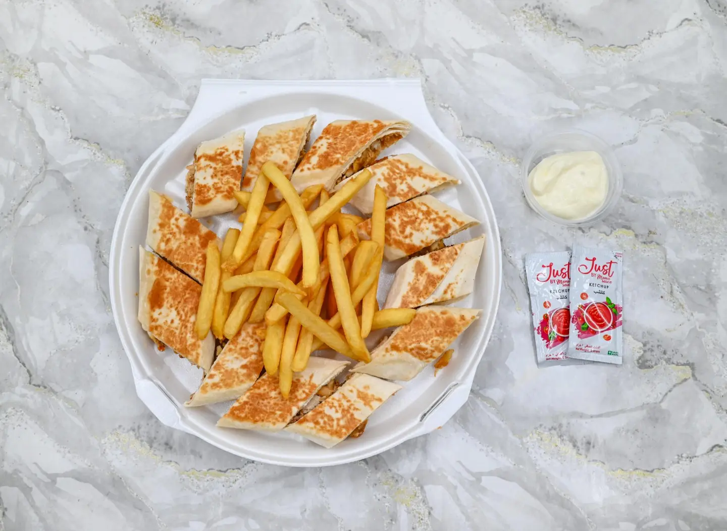Small Arabic Plate - Regular