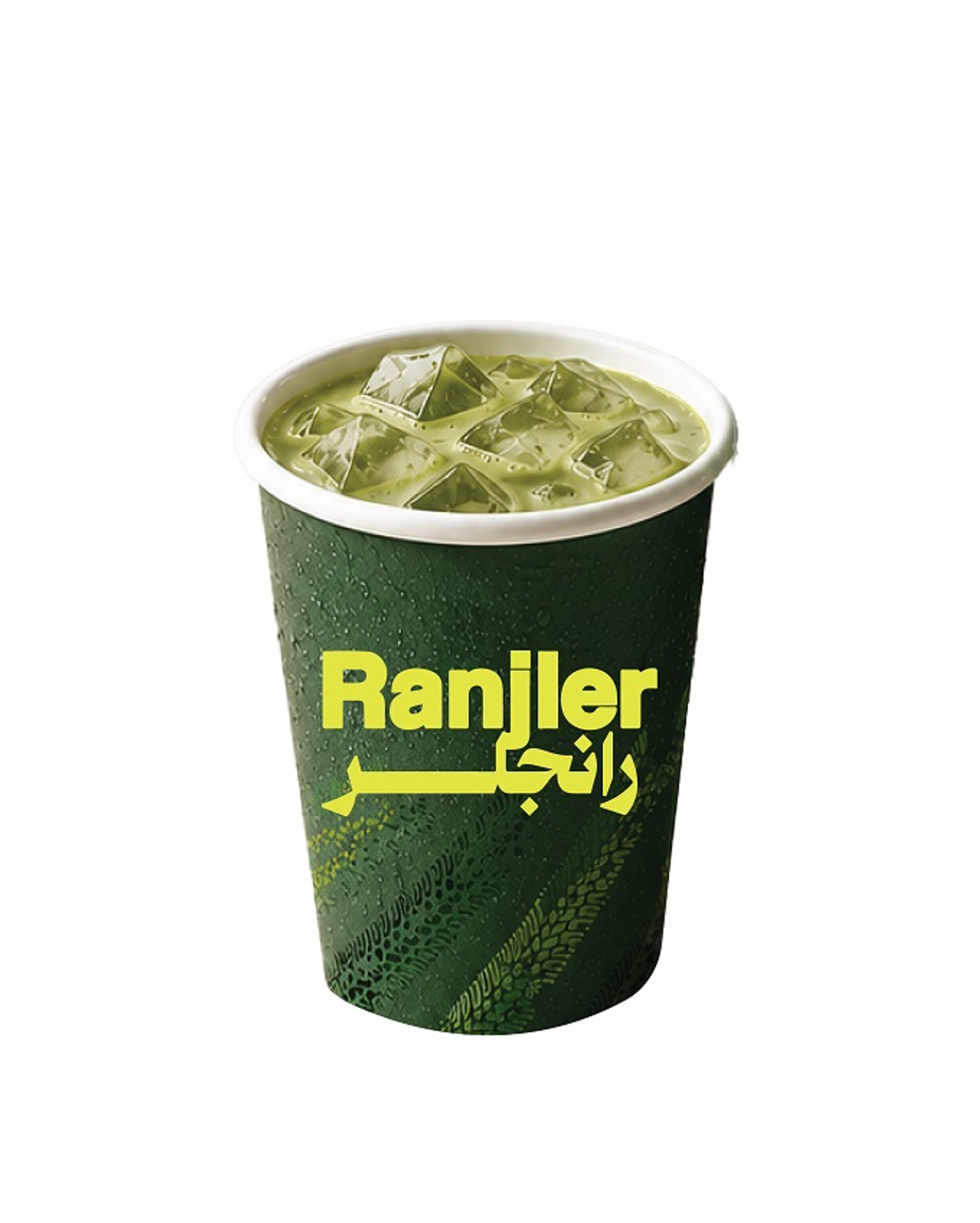 Iced Matcha - Small