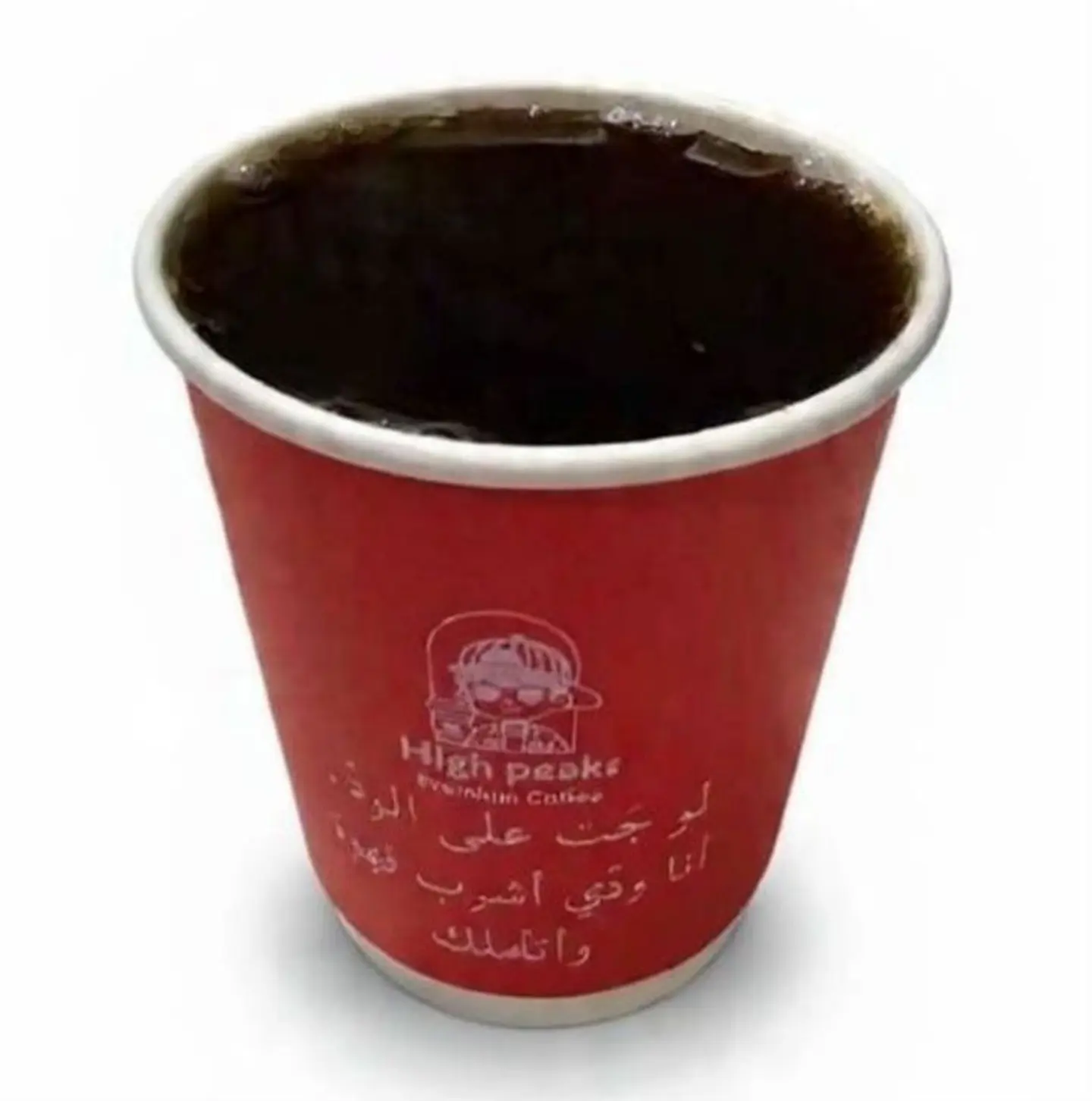 Coffee Of The Day - Small