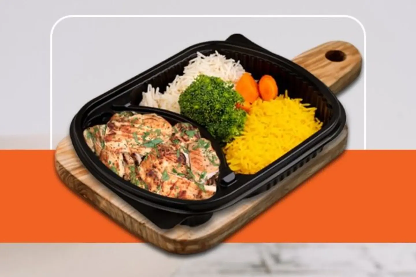 Turkish Steak Chicken - 100g