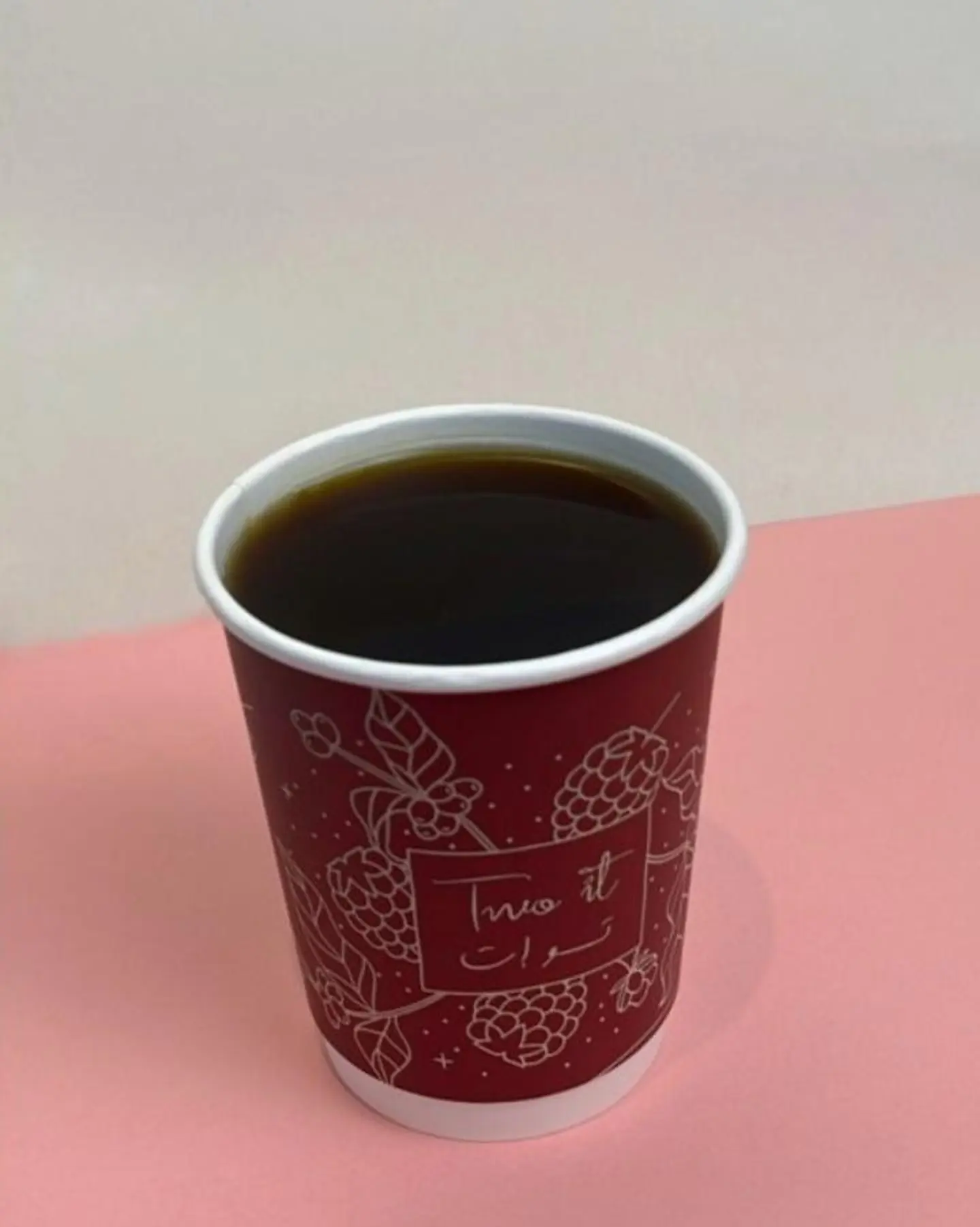 Coffee Of The Day Hot - Small