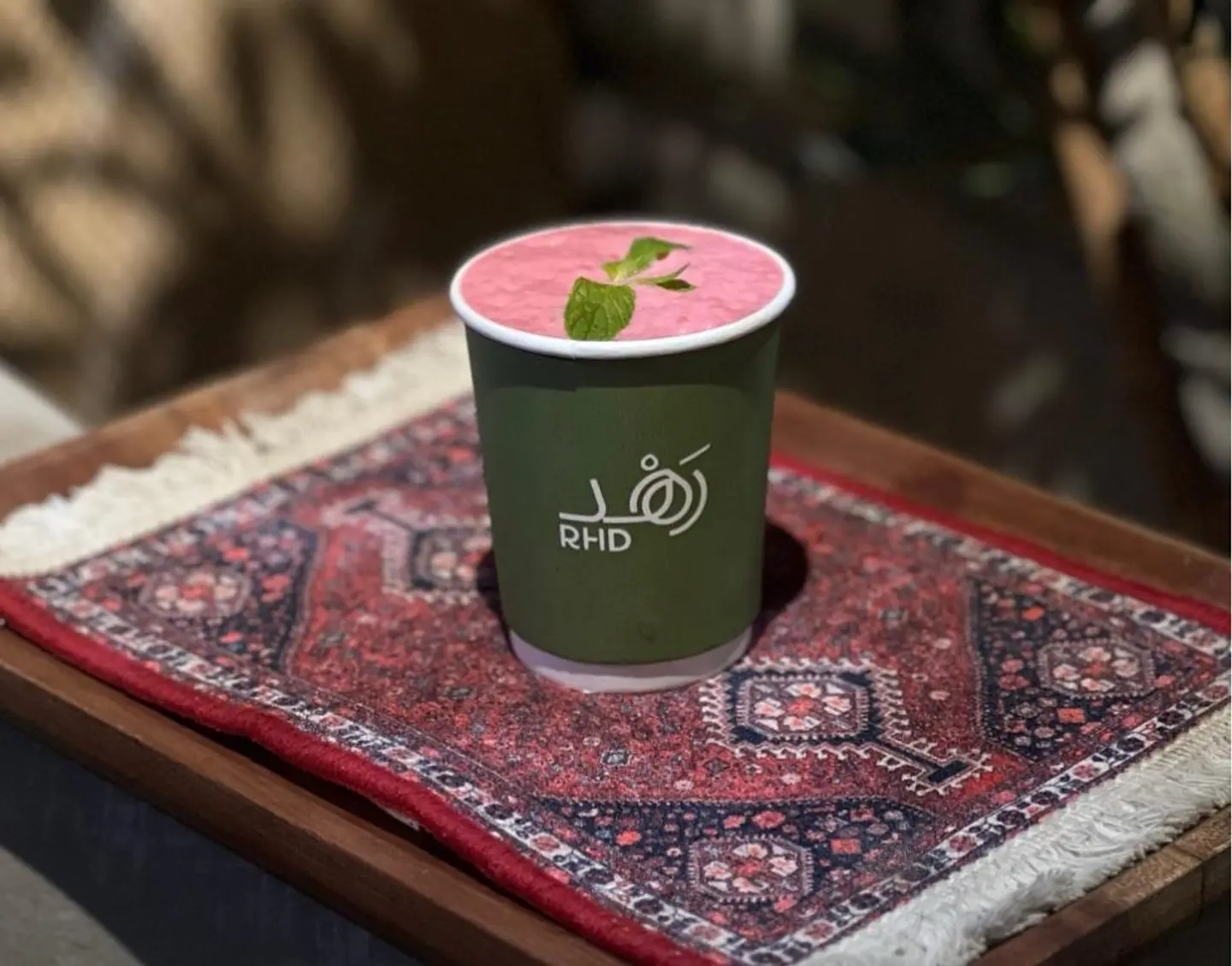 Lemon Hibiscus - Paper Cup