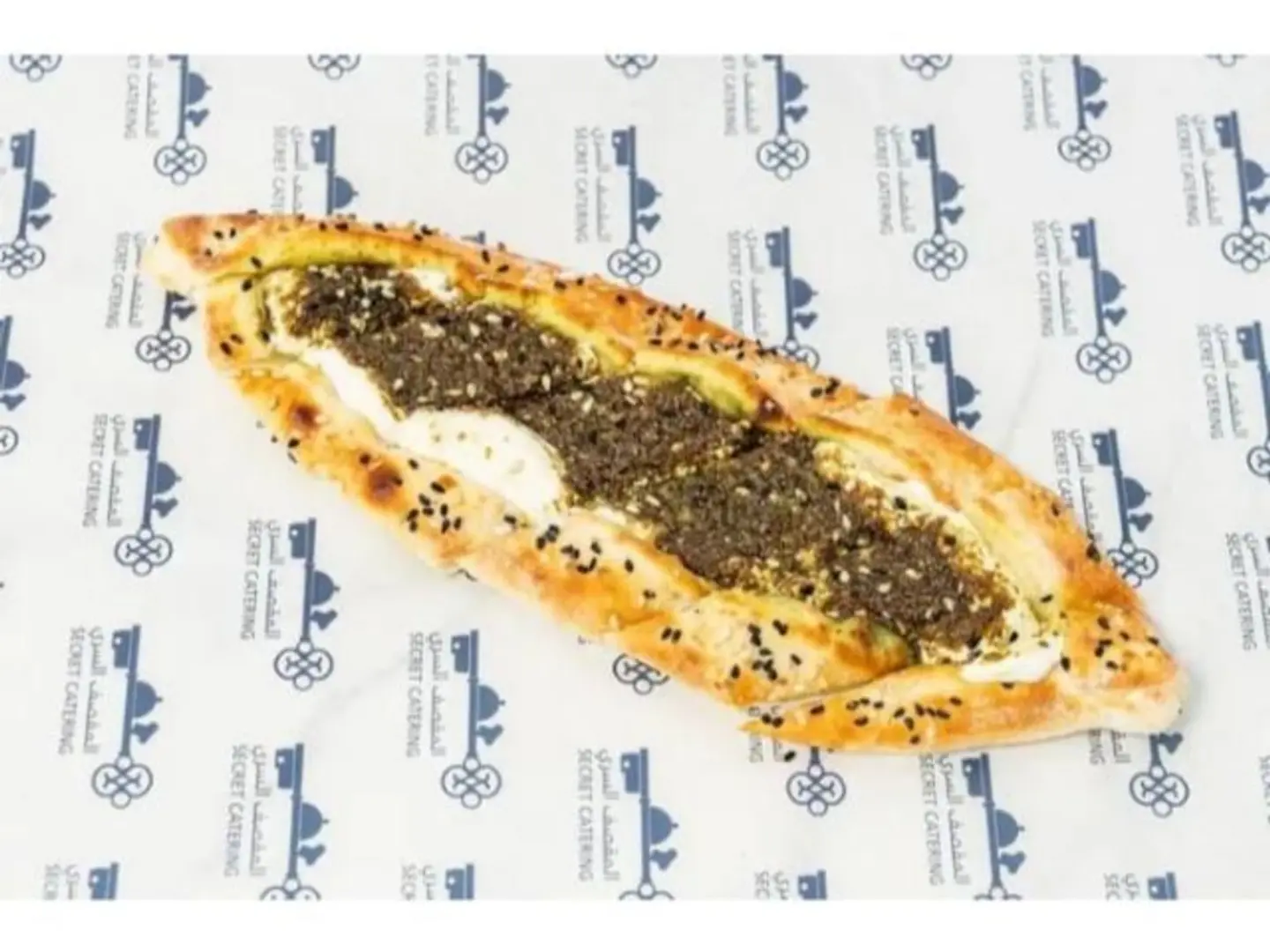 Thyme With Labneh - Small