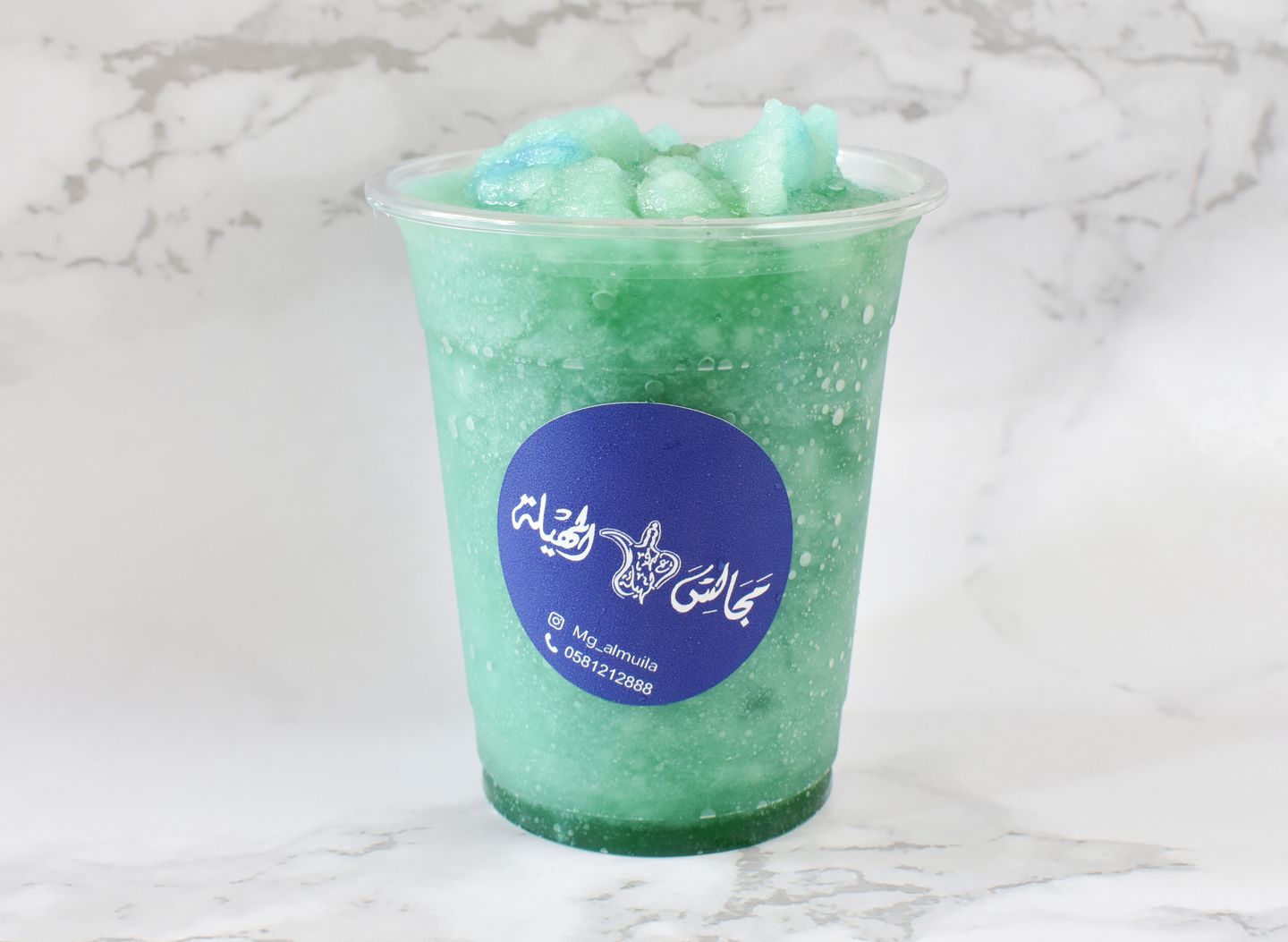 Slash Mojito - Blueberries