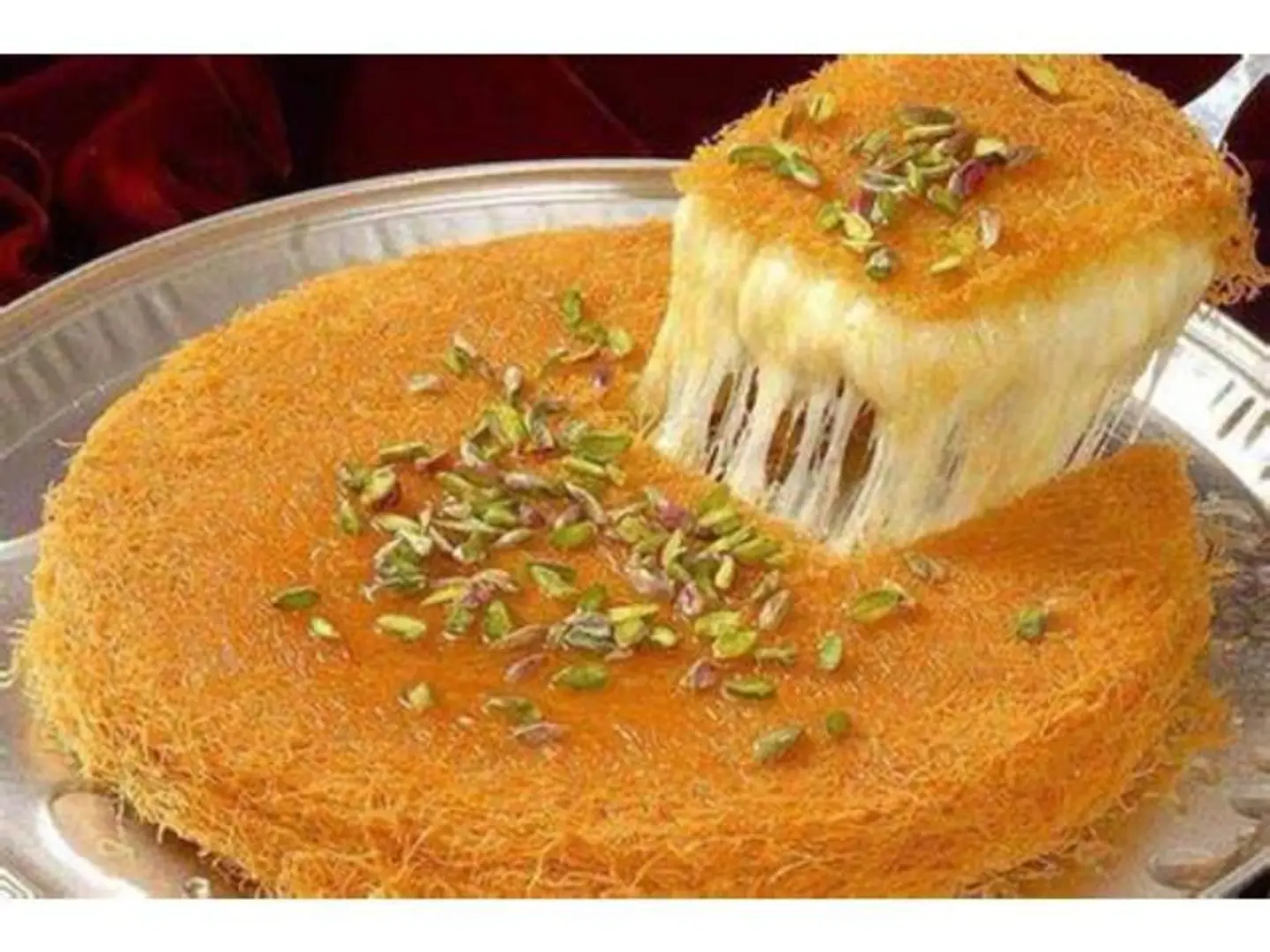 كنافة مكسرات - صغير جدا
