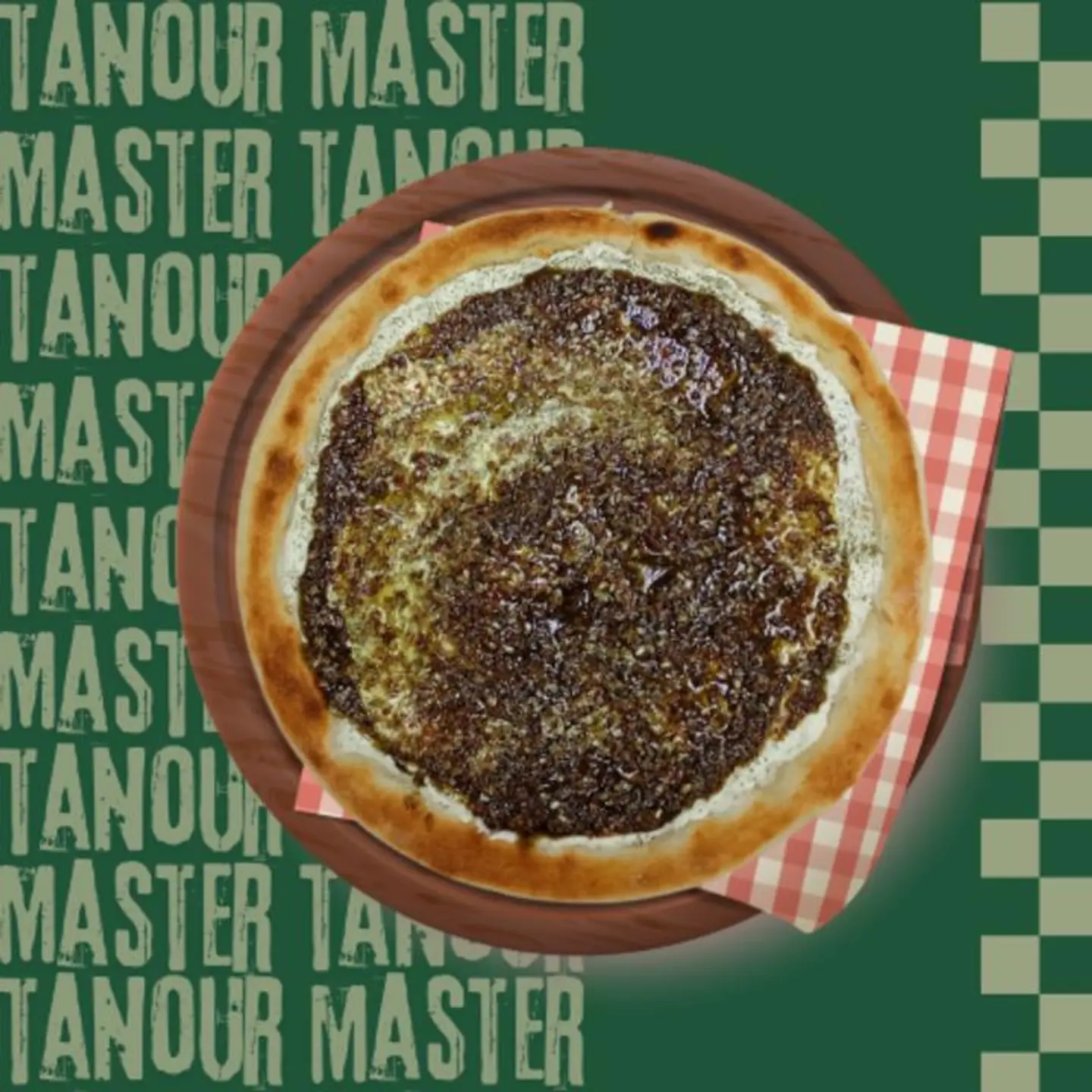 منقوشة لبنة زعتر - وسط