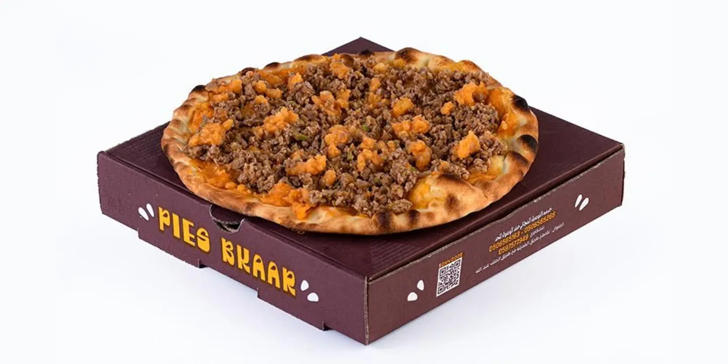 بطاطس لحم - ساده