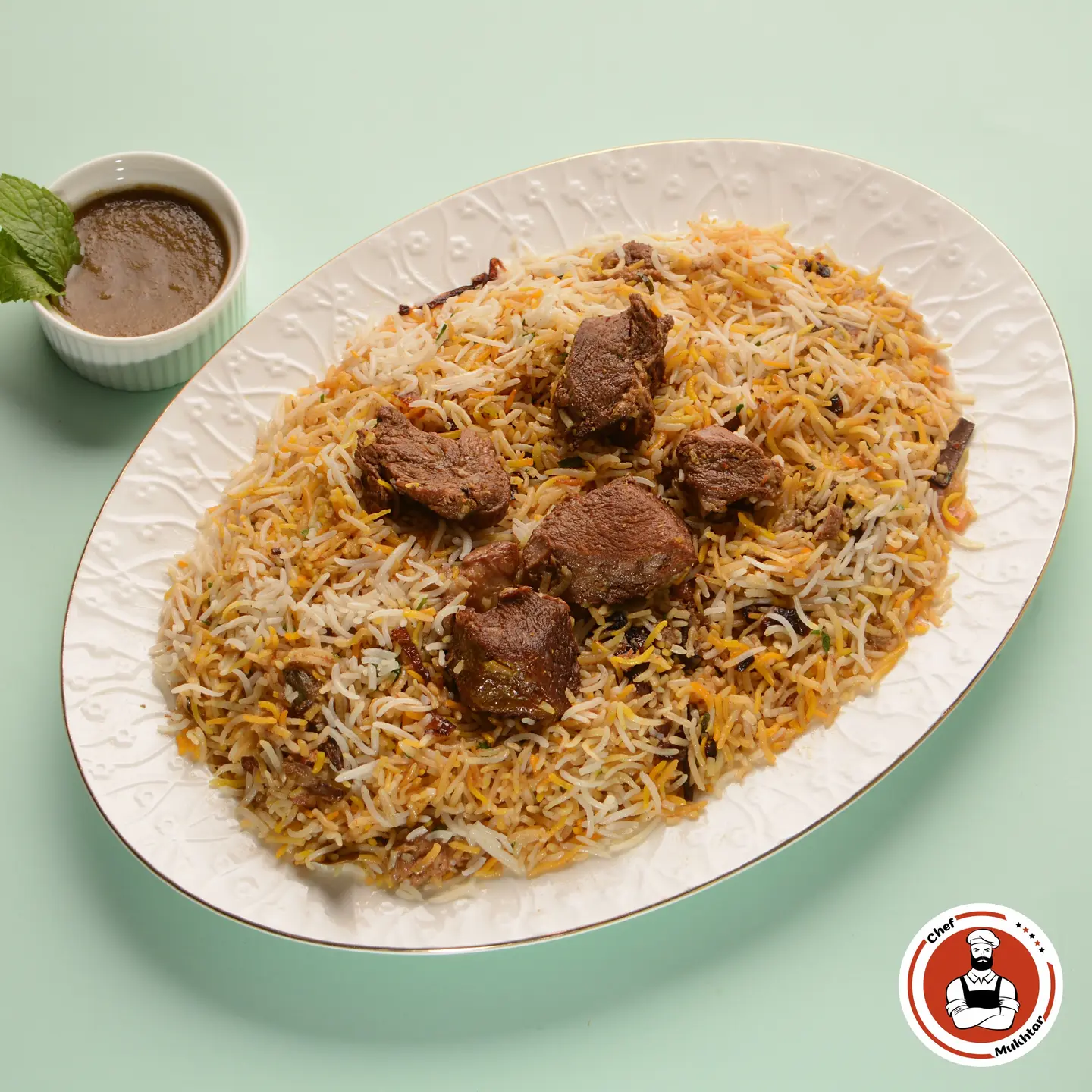 برياني لحم - صغير