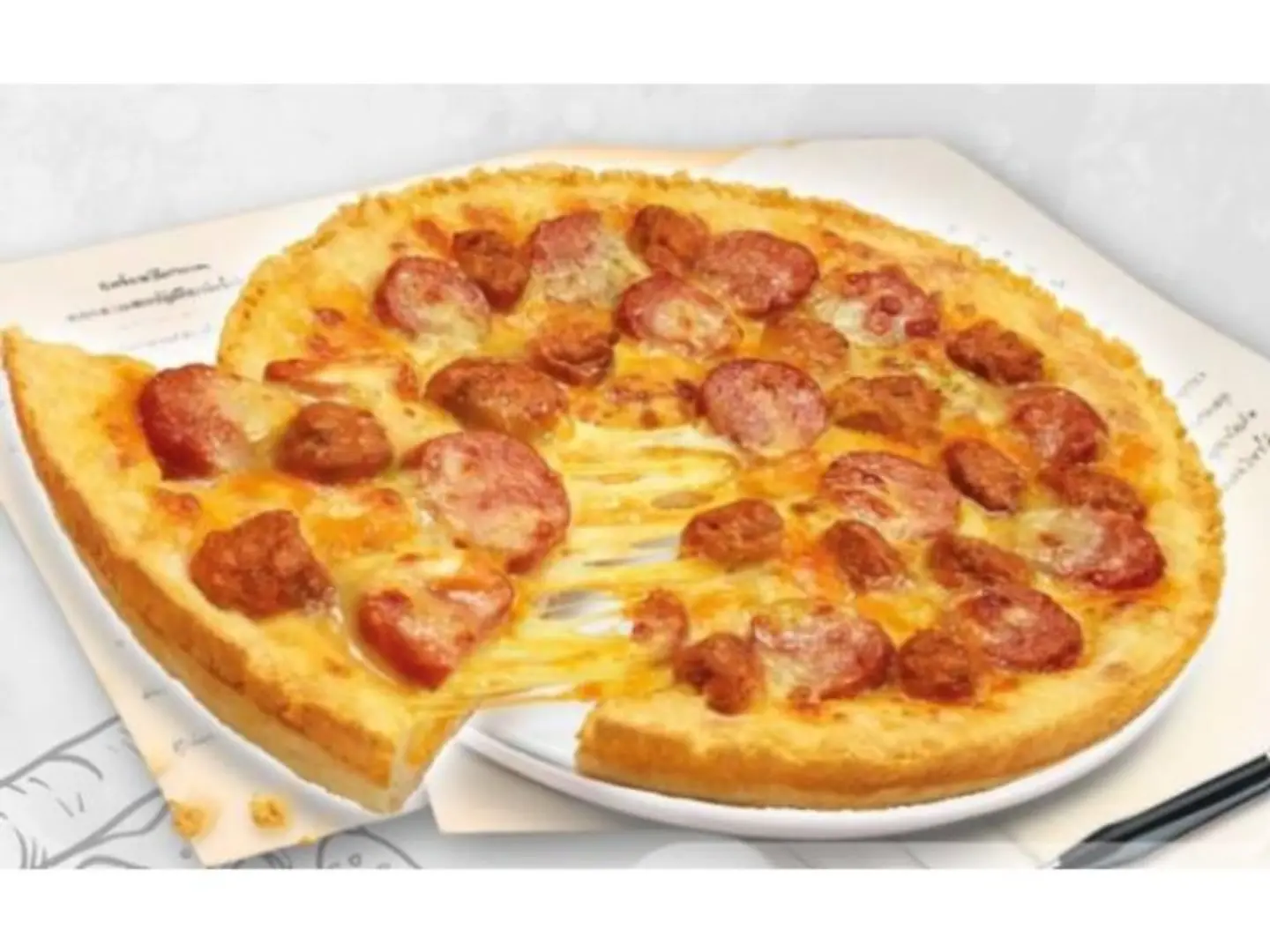 جبني ماكس - وسط