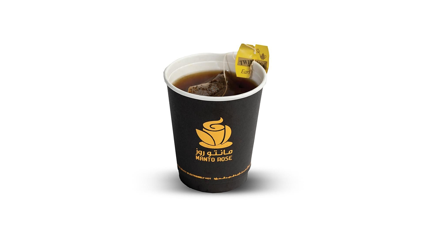 Lemon Tea With Ginger - Small