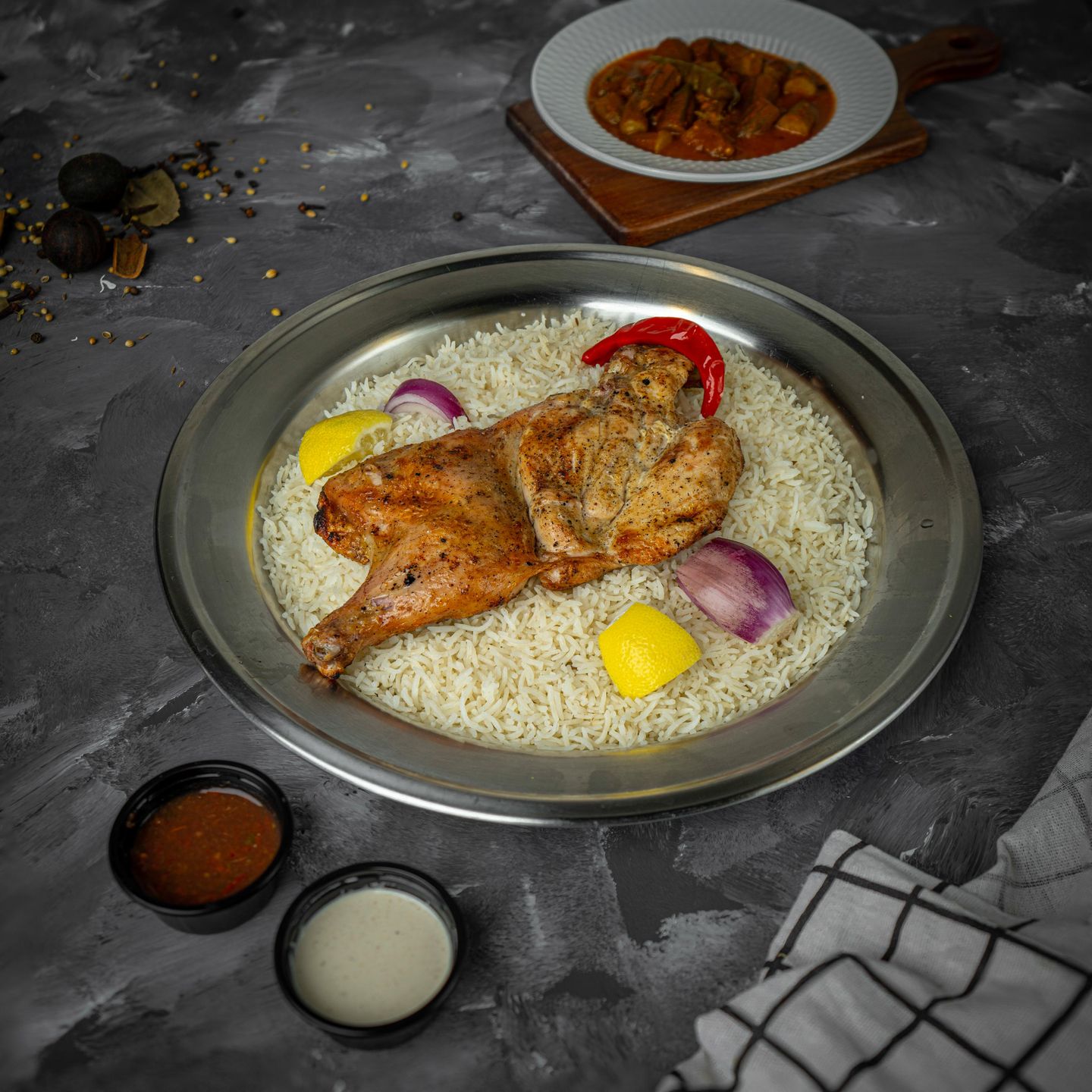دجاج مظبي مع ارز بشاور - نص حبة دجاج