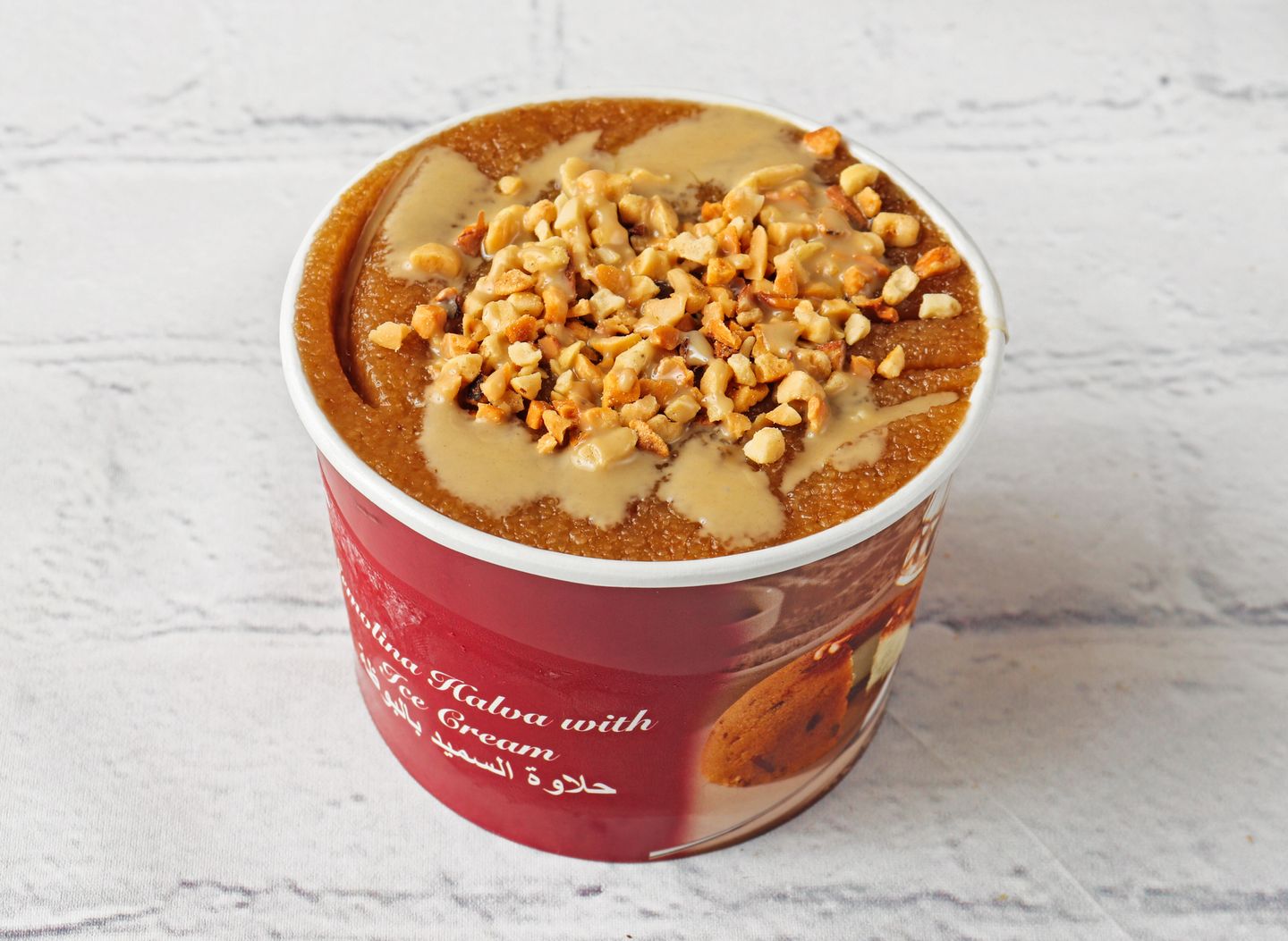 Semolina Dessert With Dandarma - Small