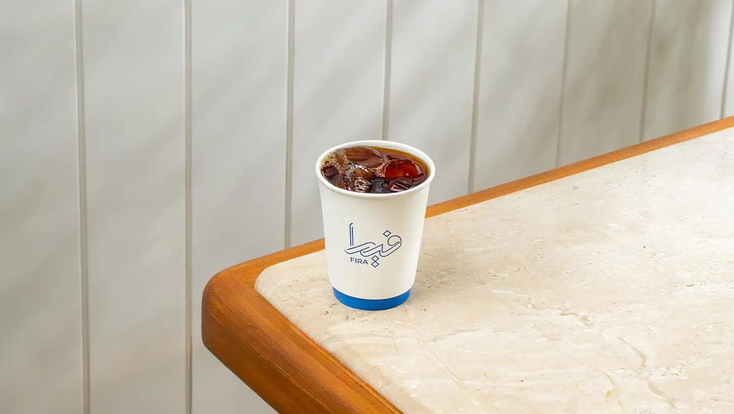 قهوة اليوم بارد - صغير