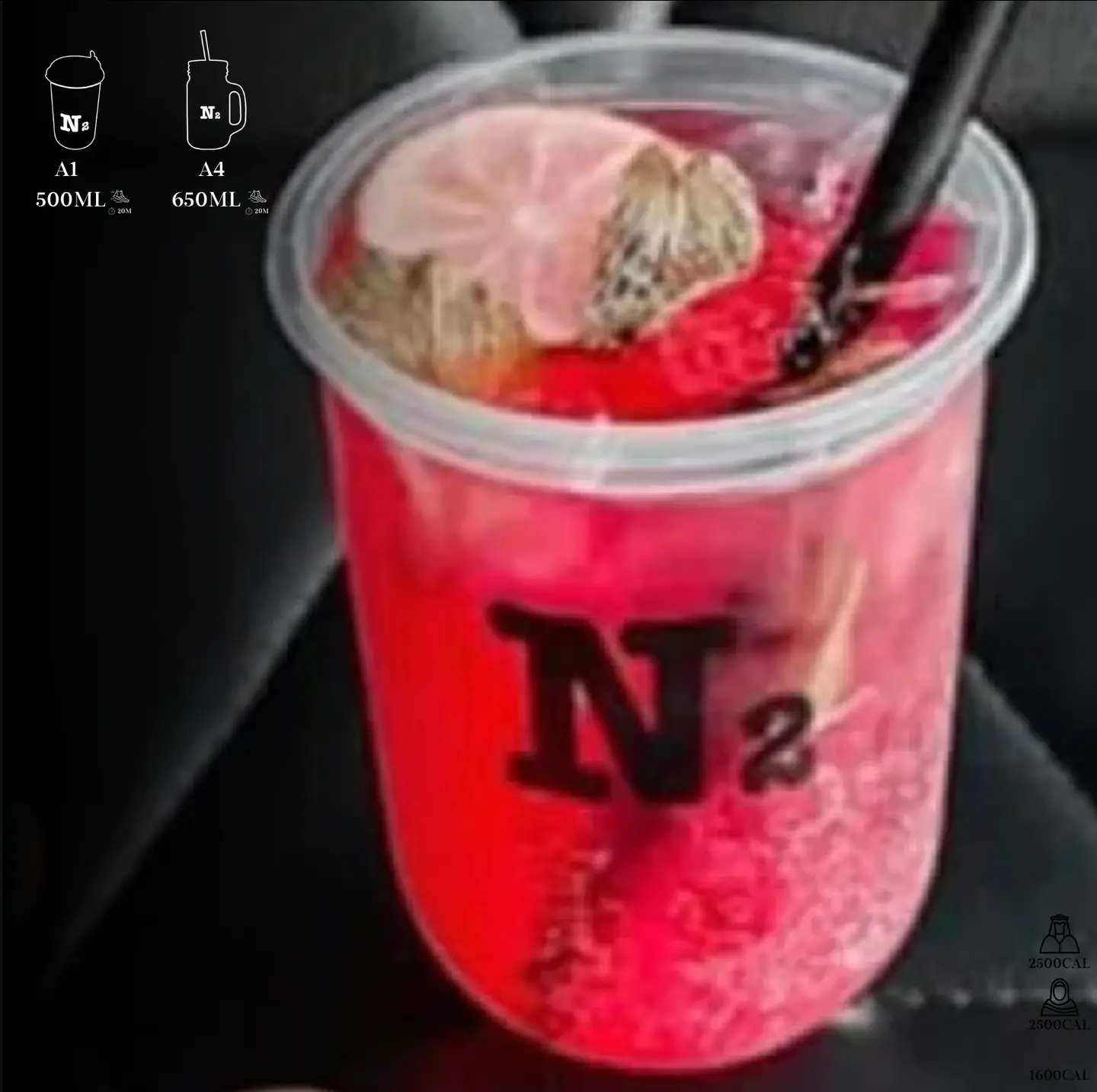 رد لاين - أيه 1 (500مل)