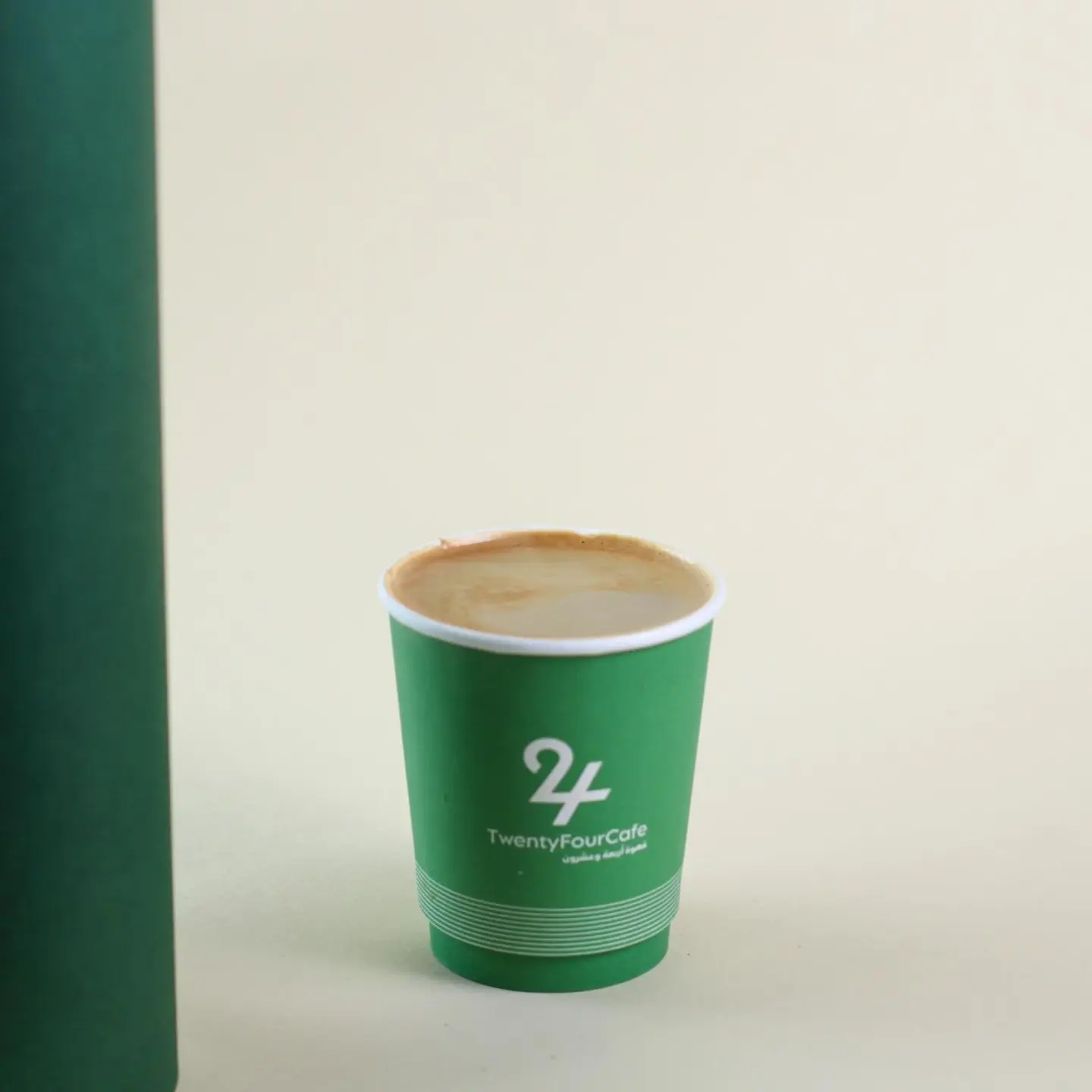 Americano - Small