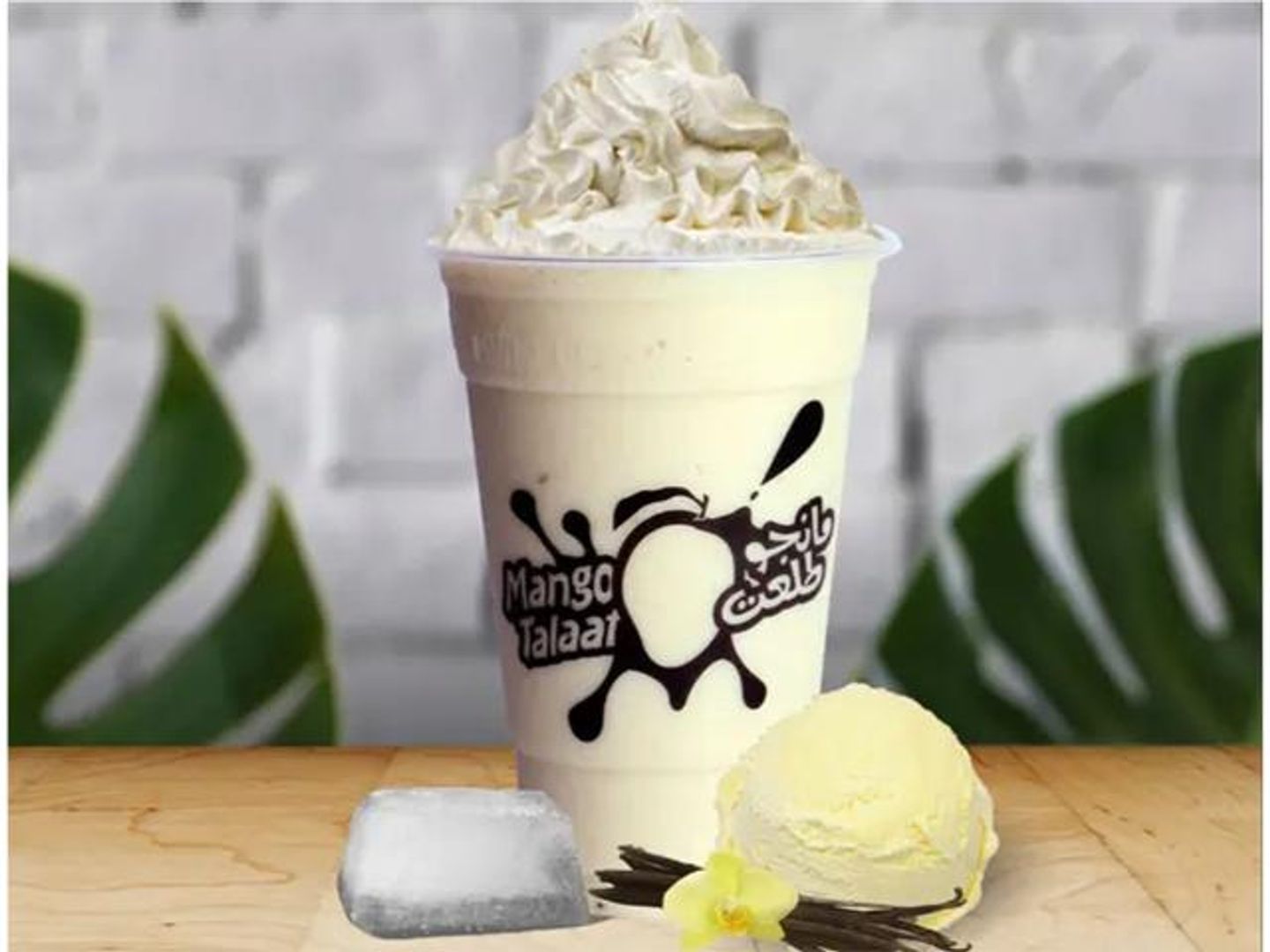 Vanilla Milkshake - Medium