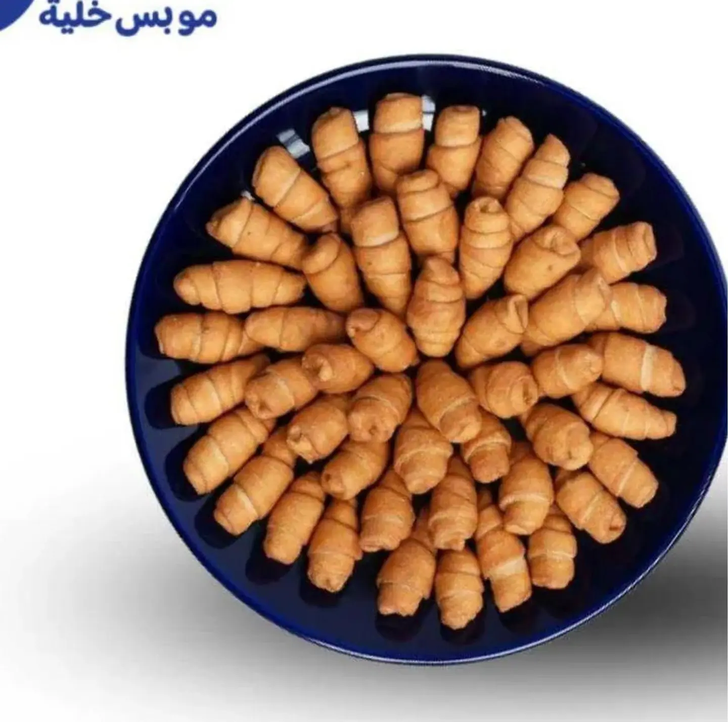 اصابع جبن كلاسيك شيرة و نستلة - صغير