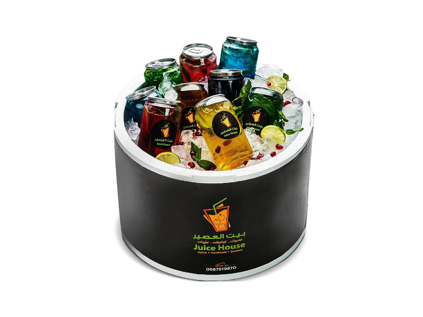 Mohito Box - 6 Pc.