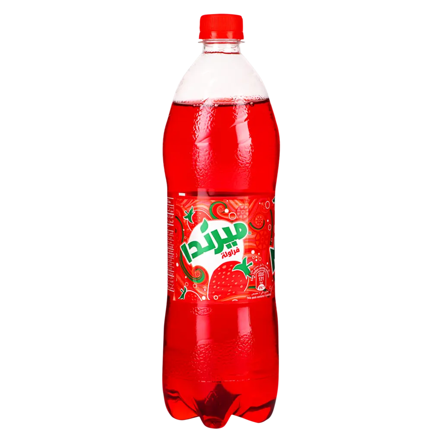 ميراندا - عائلي