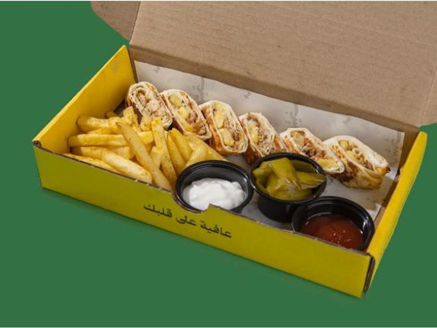 بوكس عربي - بوكس عربي-صغير