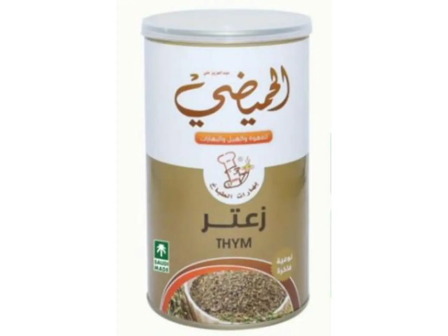 زعتر الطباخ مطحون - 200 جرام