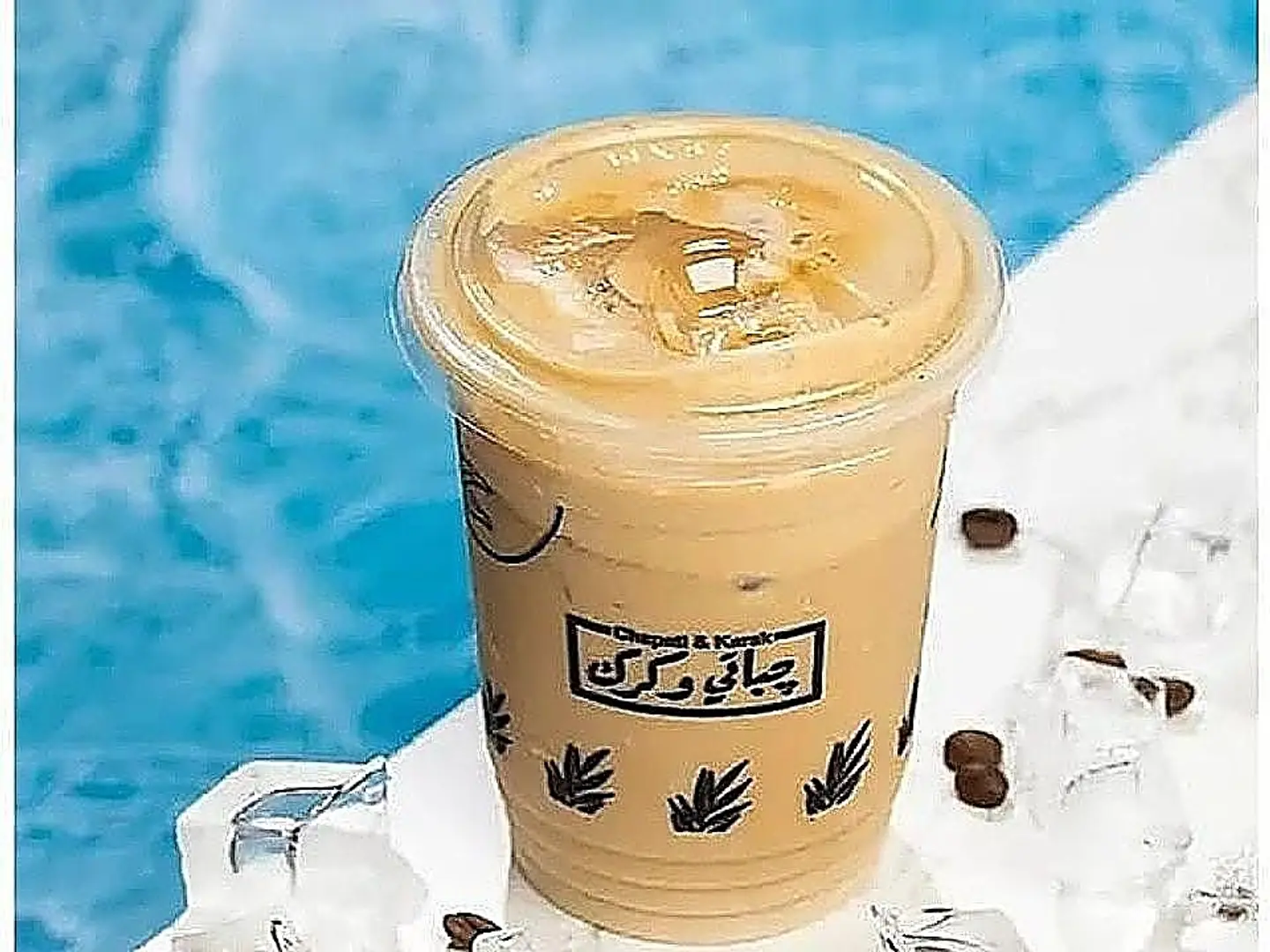 موكا شوكلت - صغير