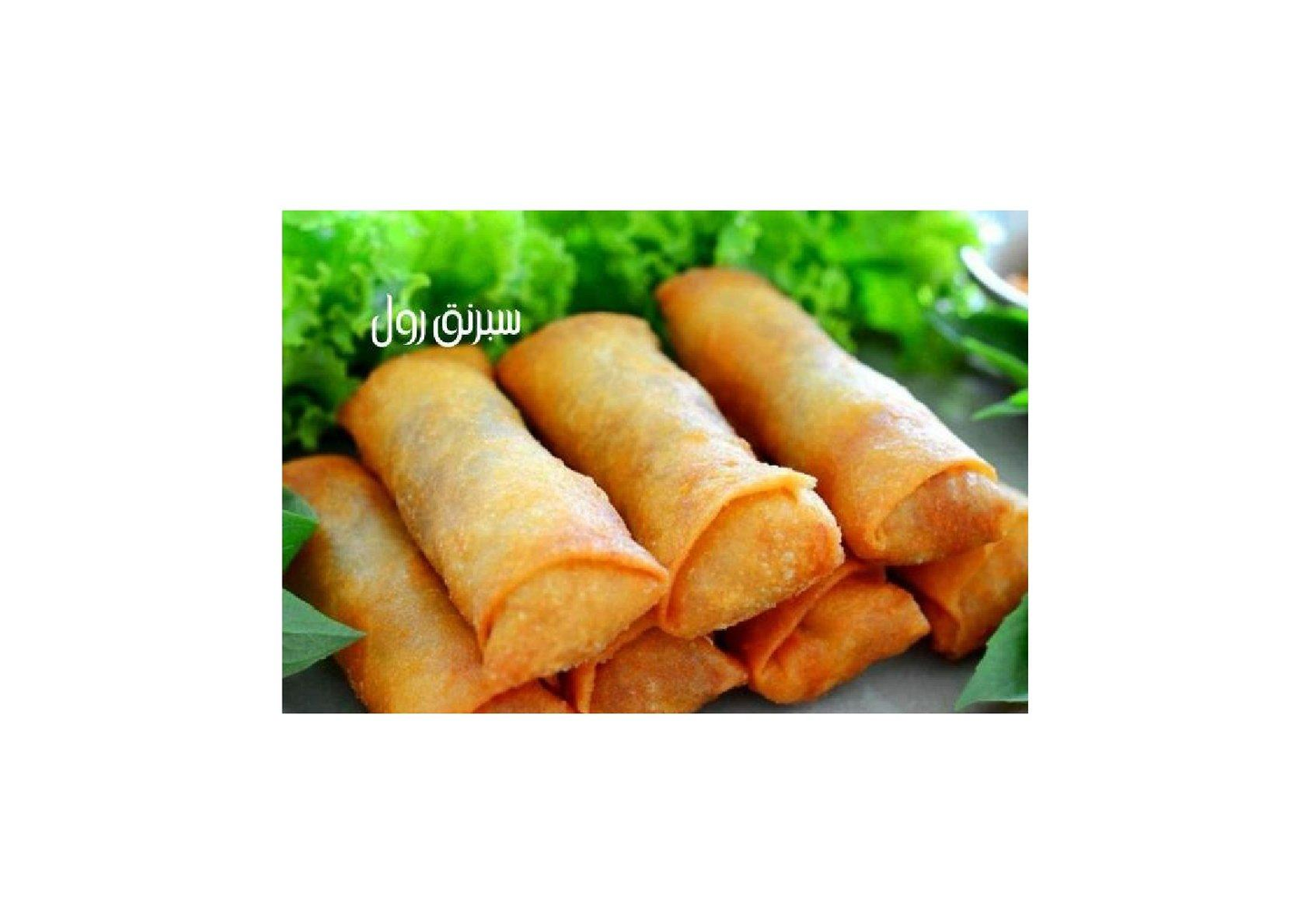 بف كيري - 10 حبات