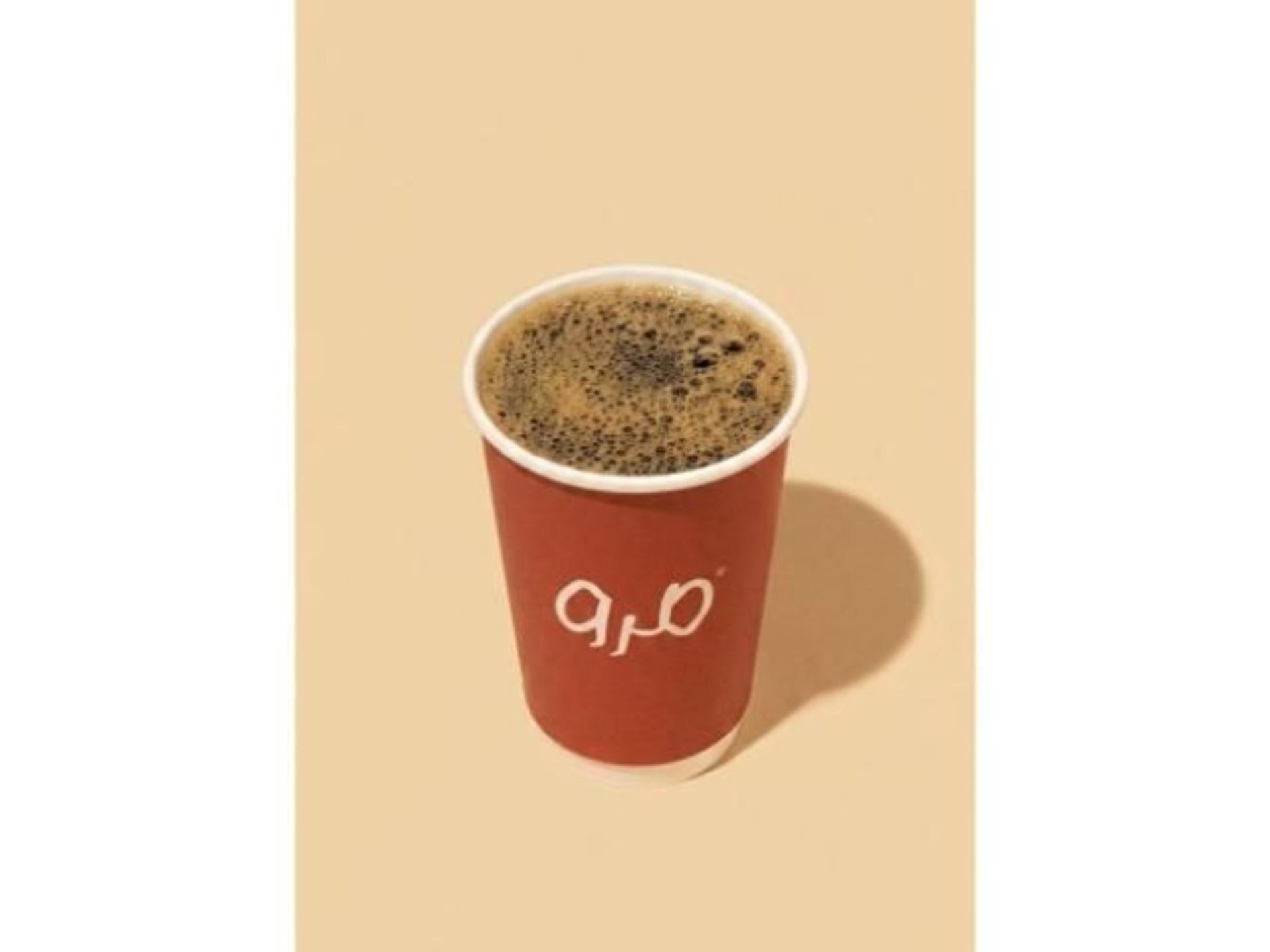 قهوة اليوم - صغير
