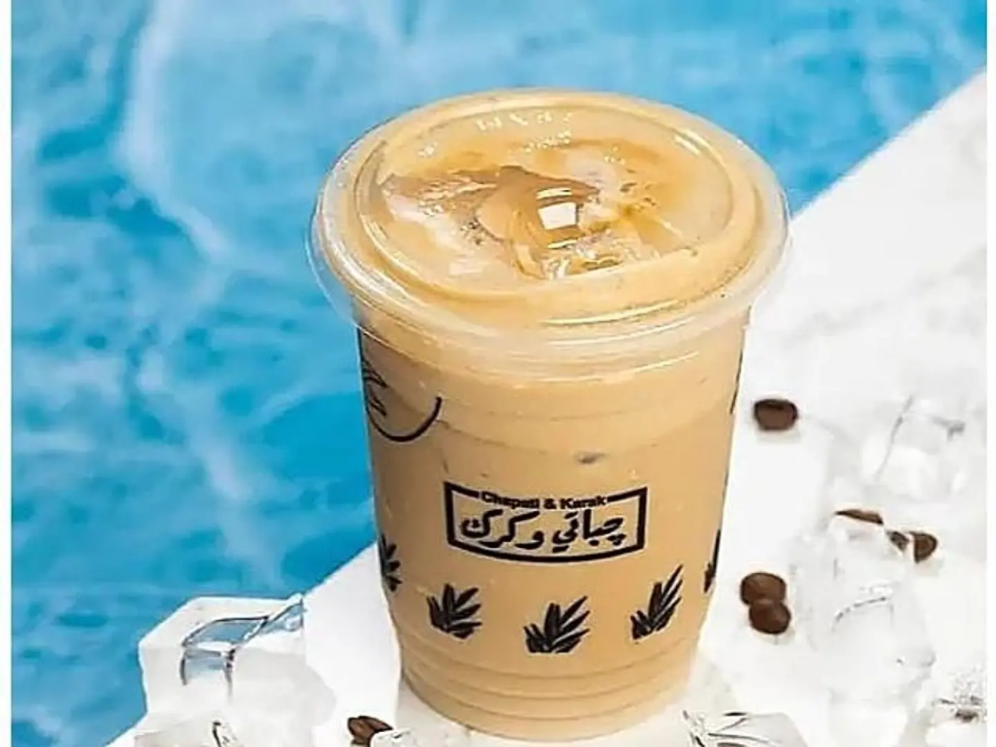 موكا شوكلت - صغير