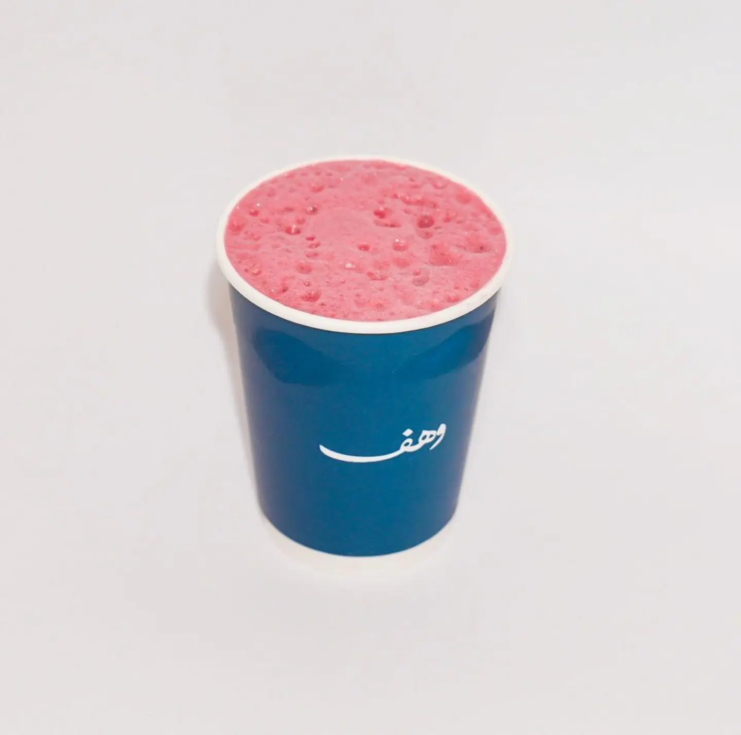 أيس كركدية - صغير