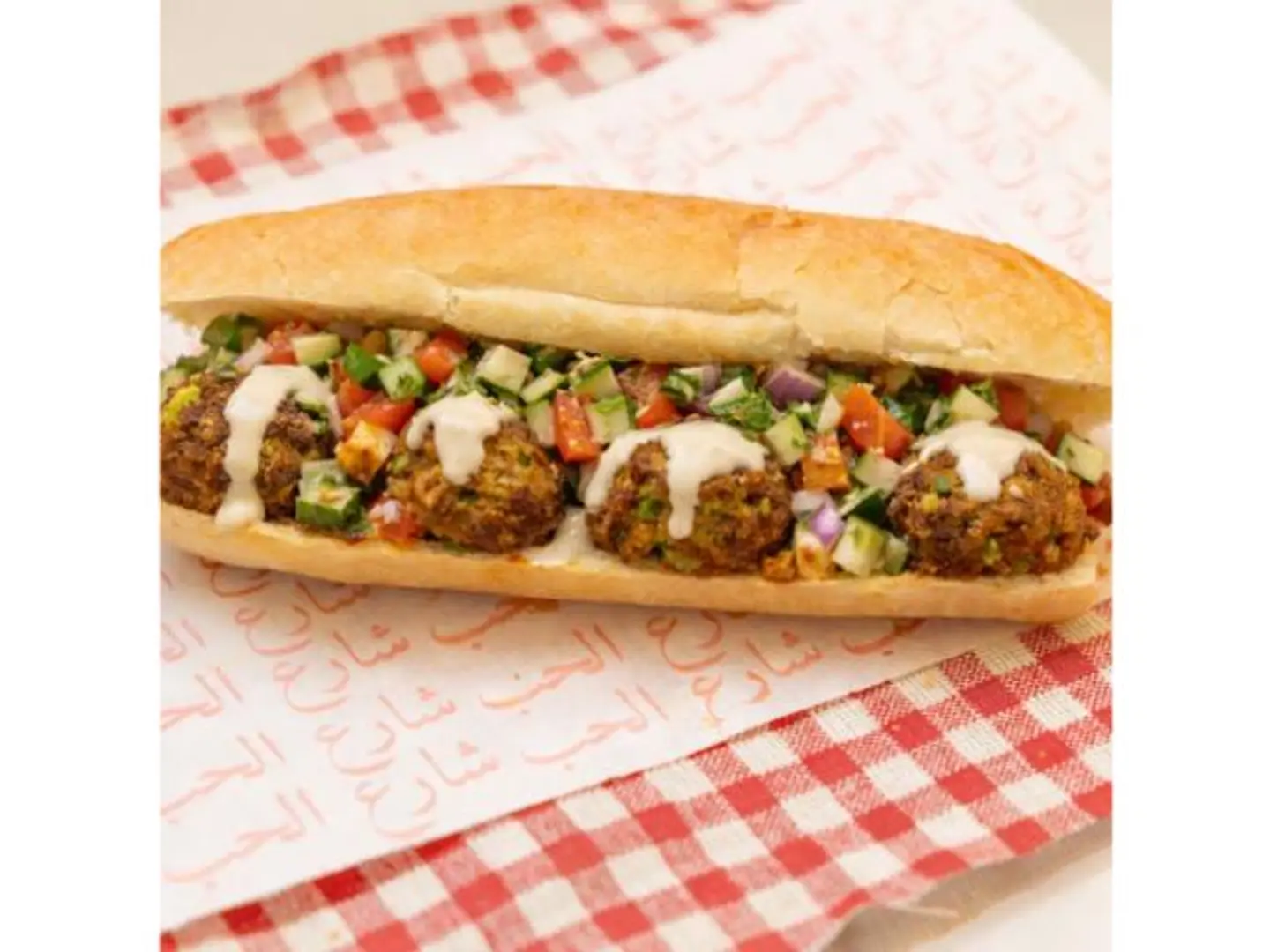 فلافل - صامولي