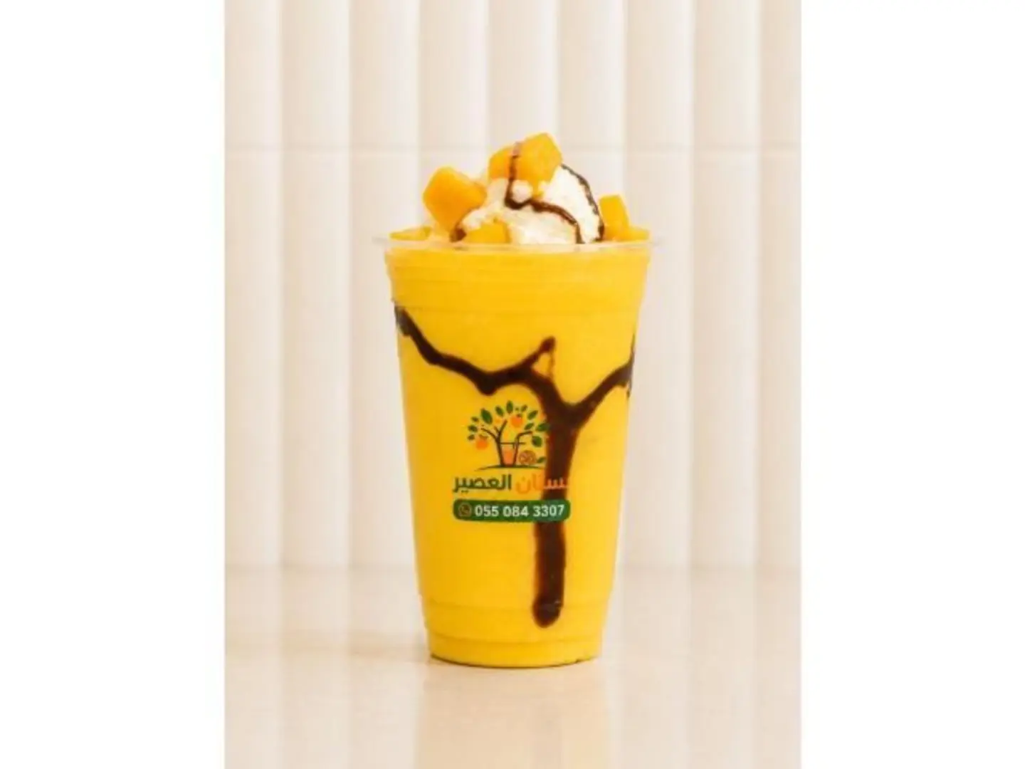 Mango - Medium