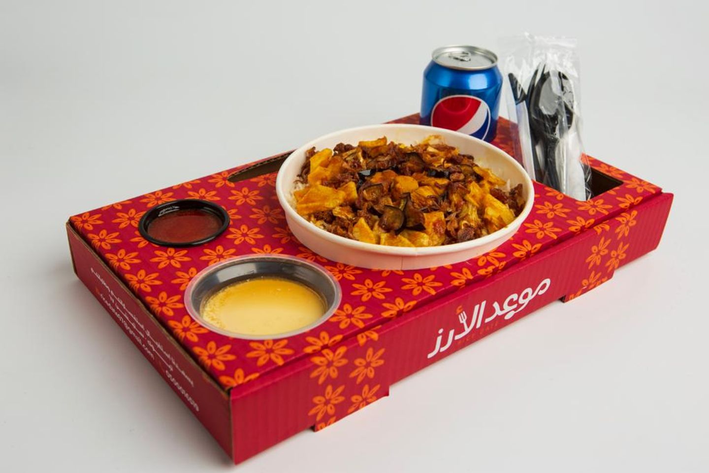 و جبة مقلوبة رايس - كبير