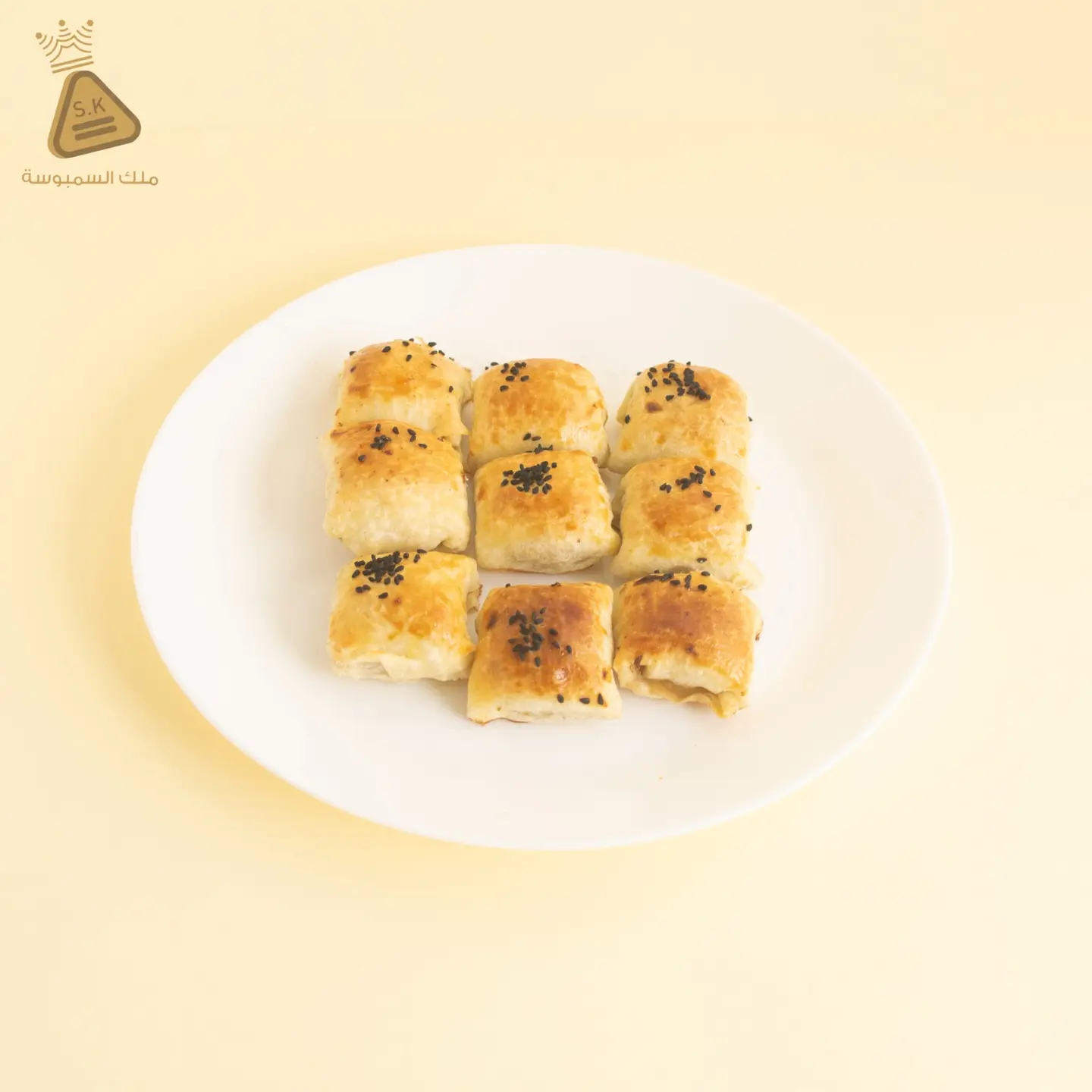 فرموزا لحم - 8 قطع