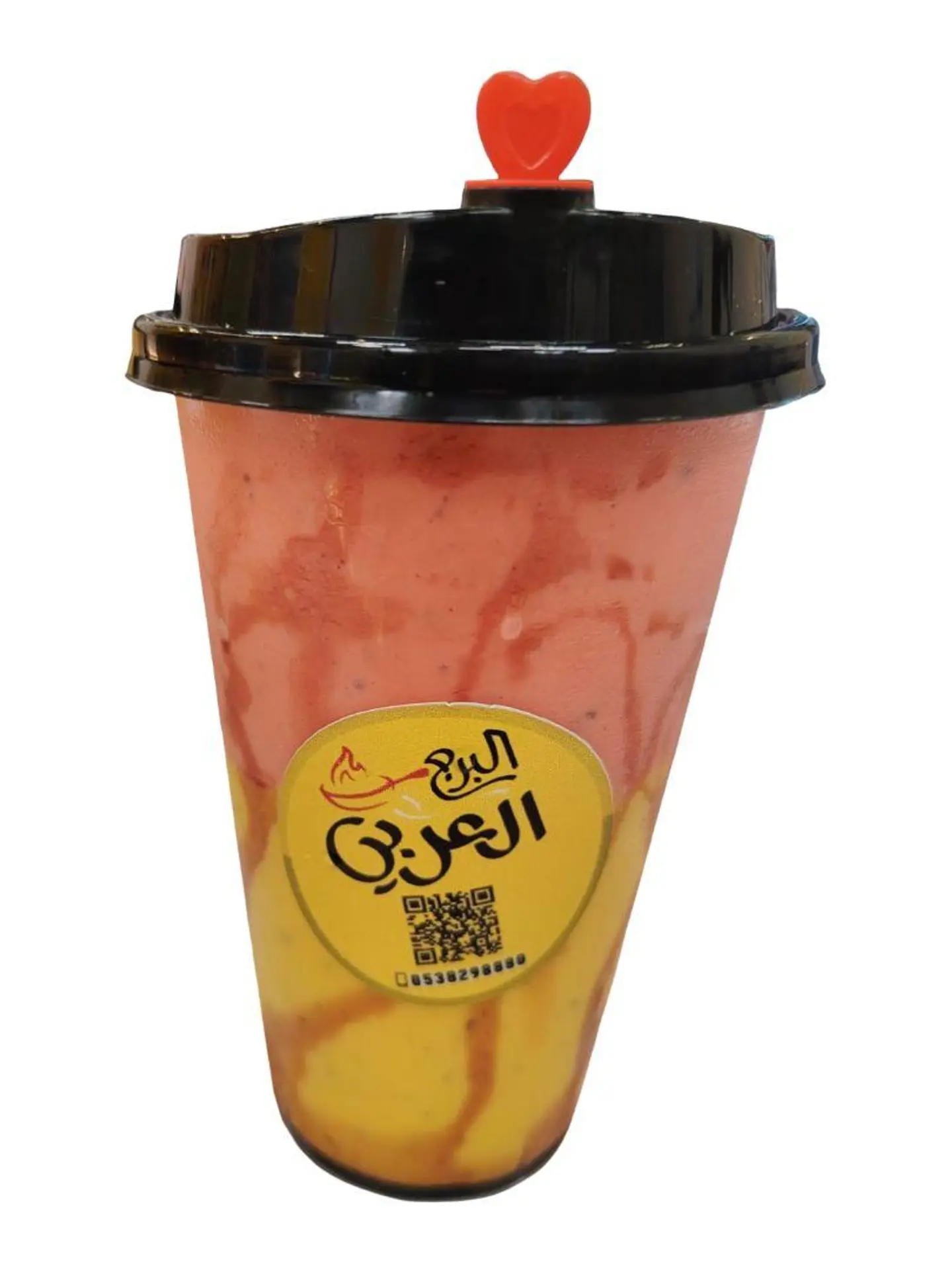 الرؤية - صغير