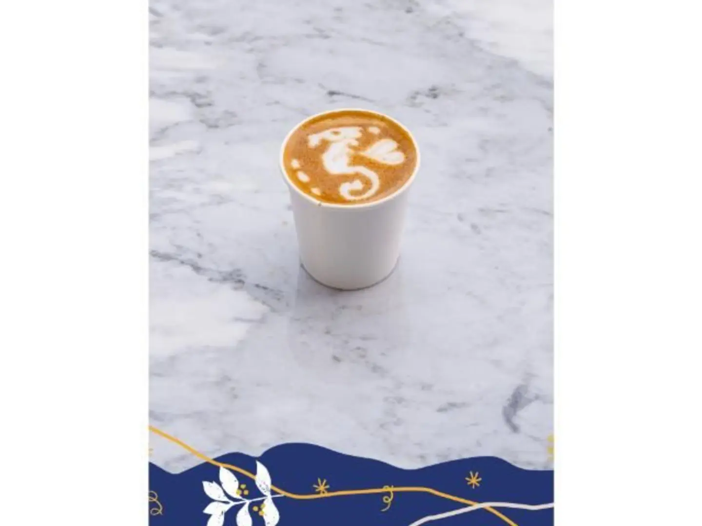 Cortado - Small