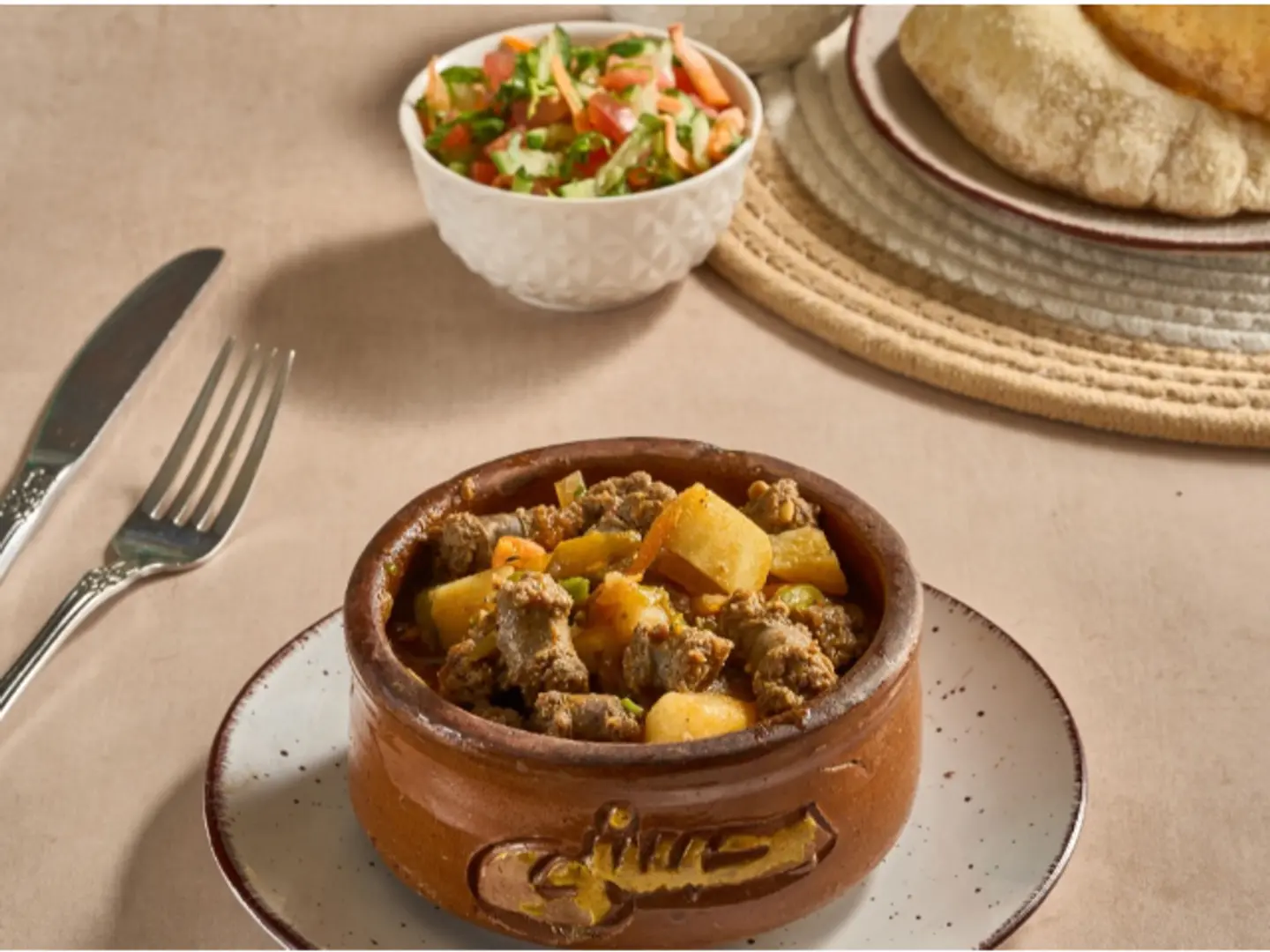Hosni's Vegetables With Sujuk - Meal For One