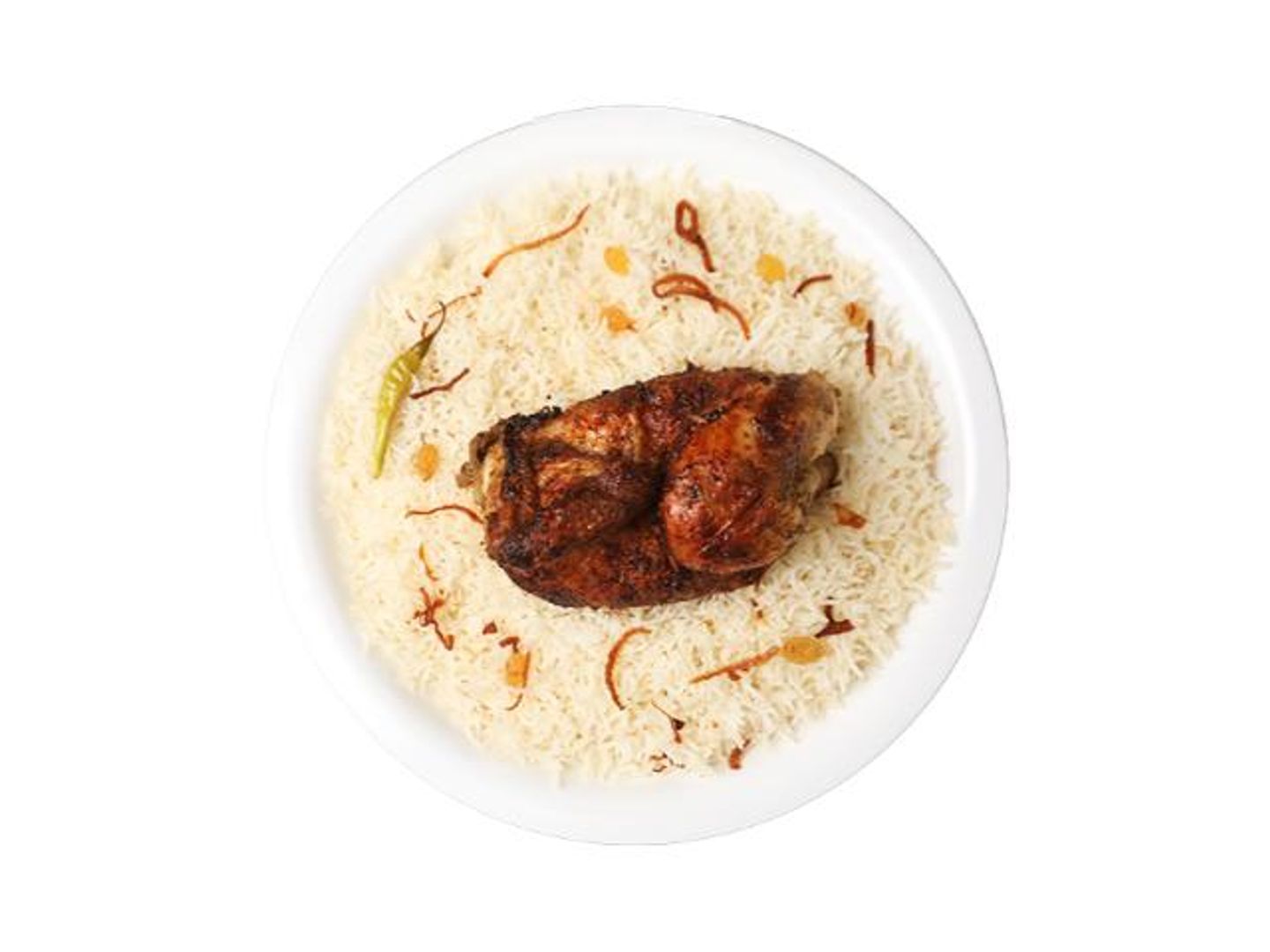 دجاج شواية رز بشاور - نص حبة دجاج