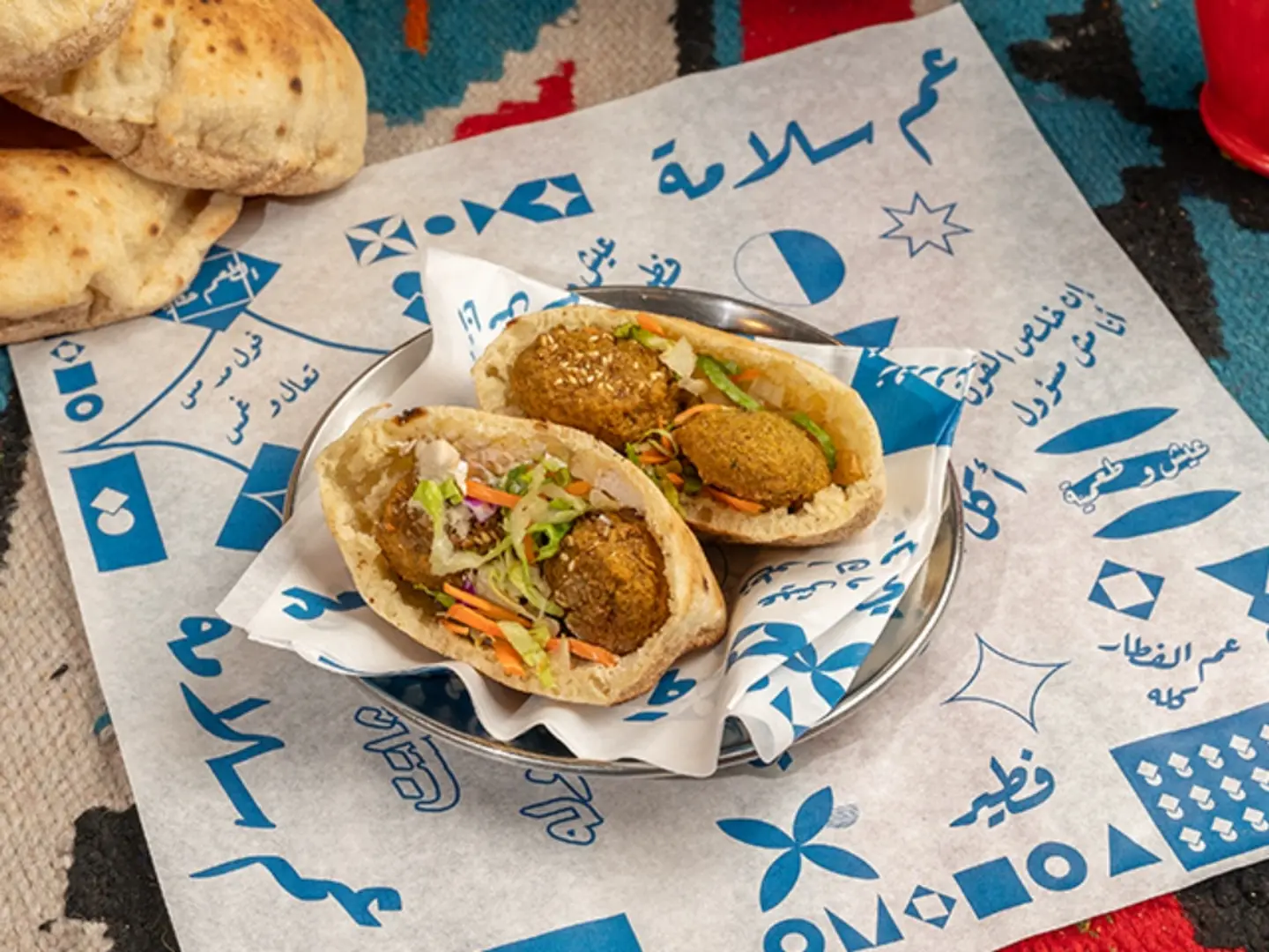 ساندوتش فلافل سادة - صامولي