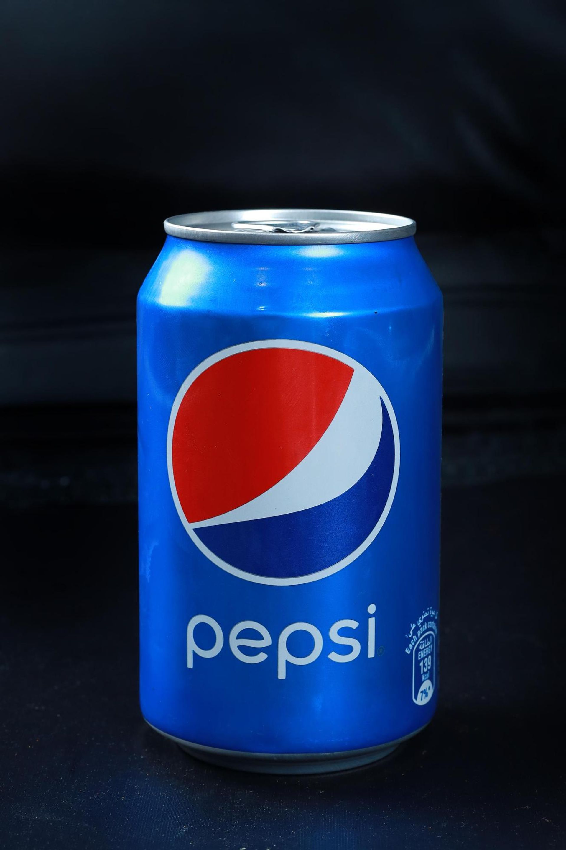 بيبسي - وسط