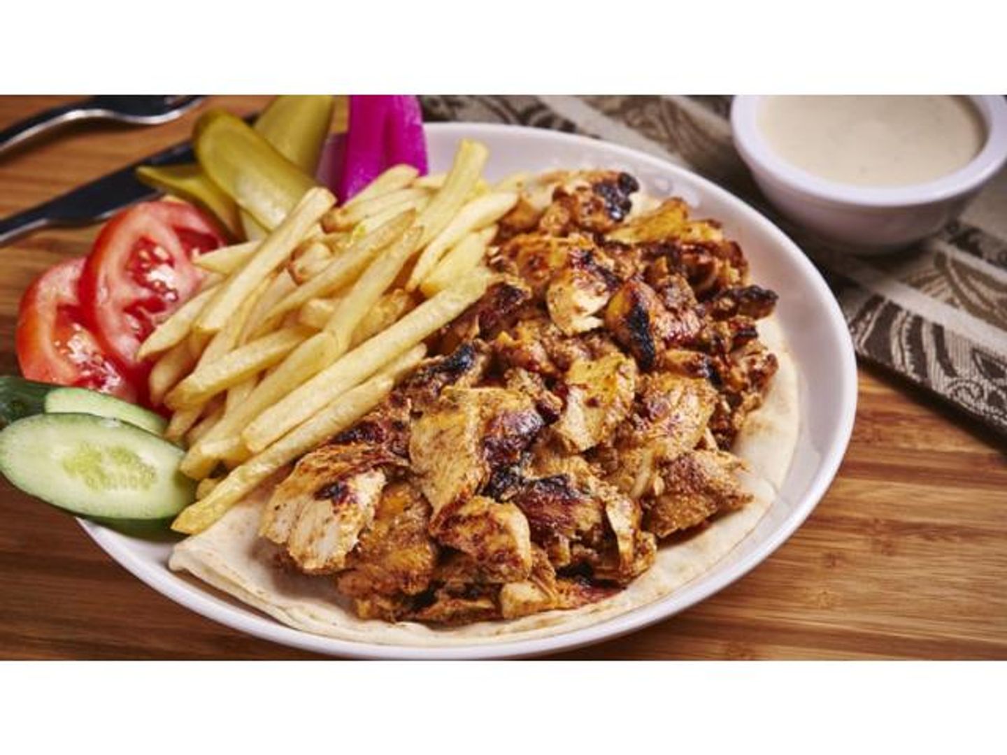 صحن شاورما اسكندر - حراق