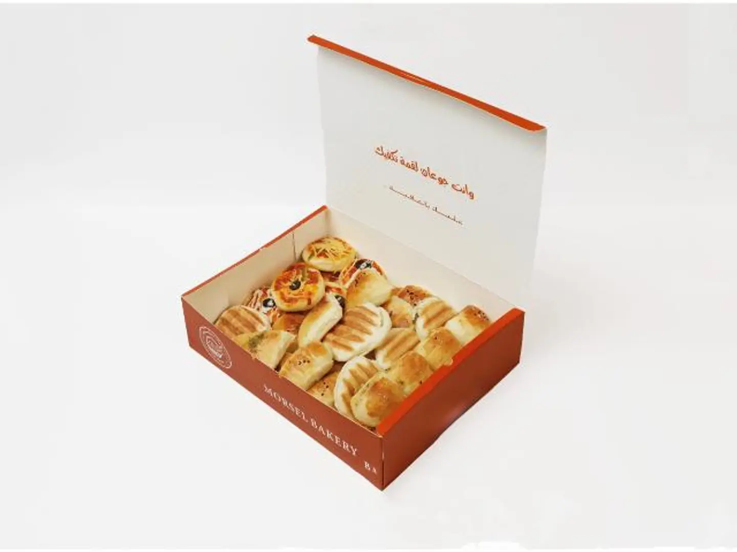 Pastry Box - Small