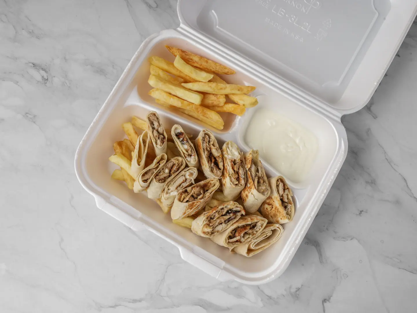 Arabic Shawarma Plate - Small